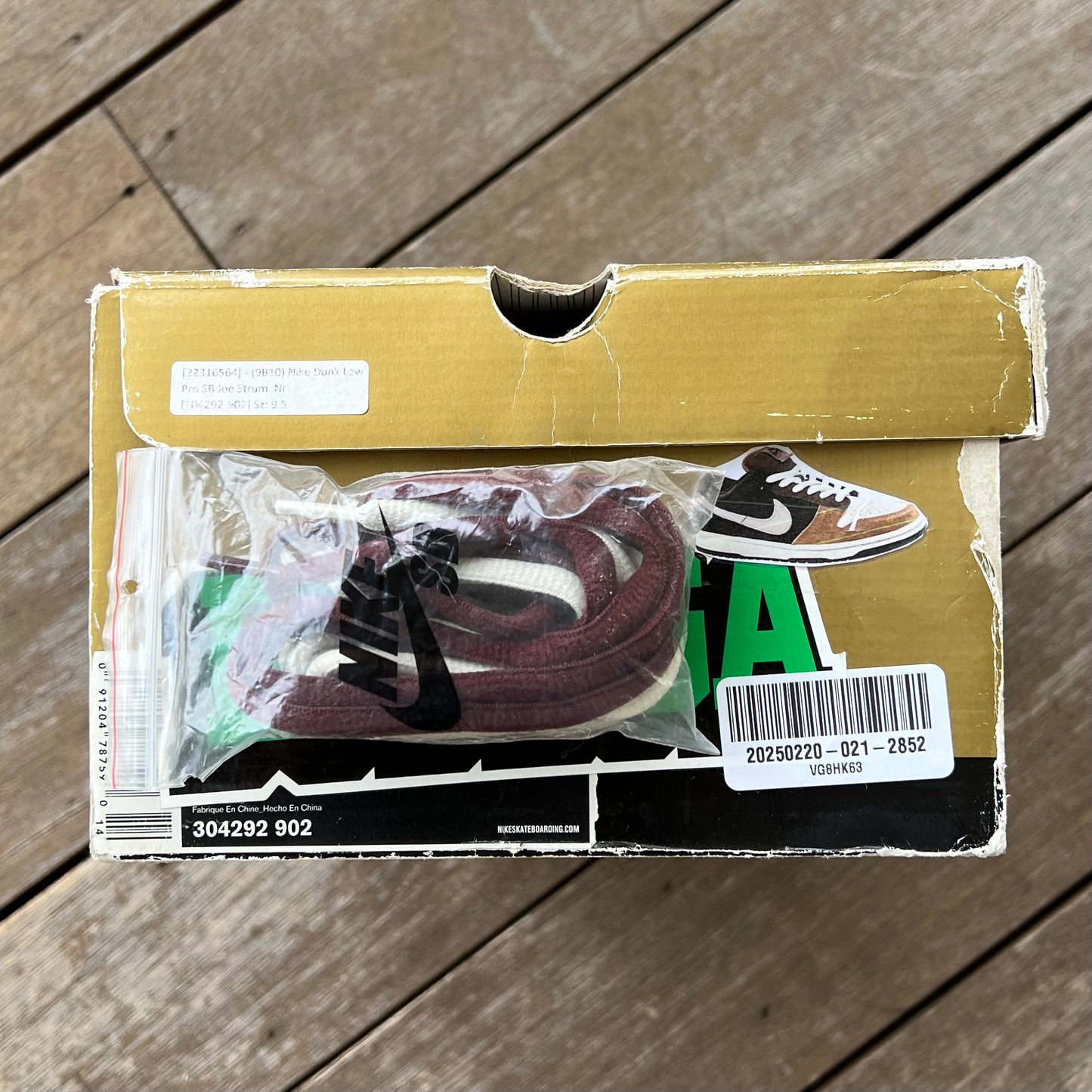 Nike SB Dunk Low Strummer Before Size 9.5