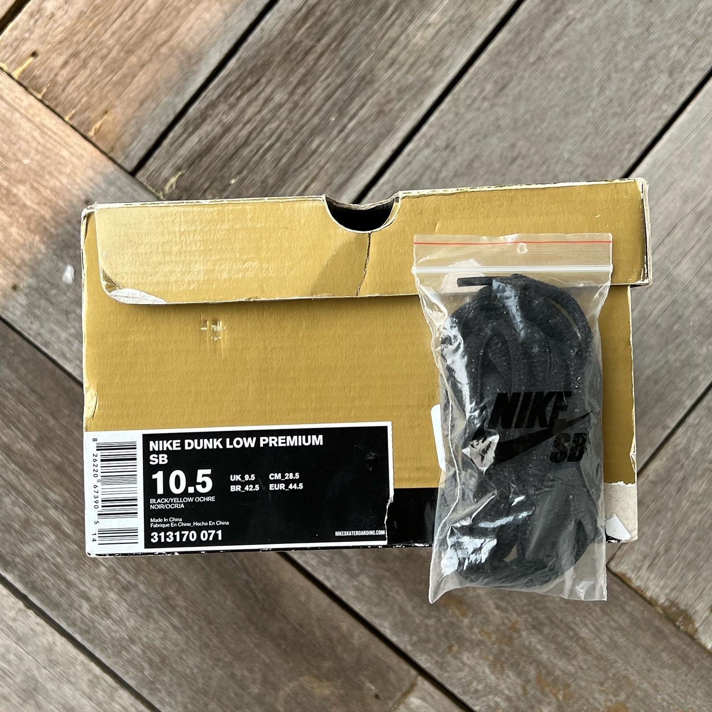 Nike SB Dunk Low Space Tiger Size 10.5