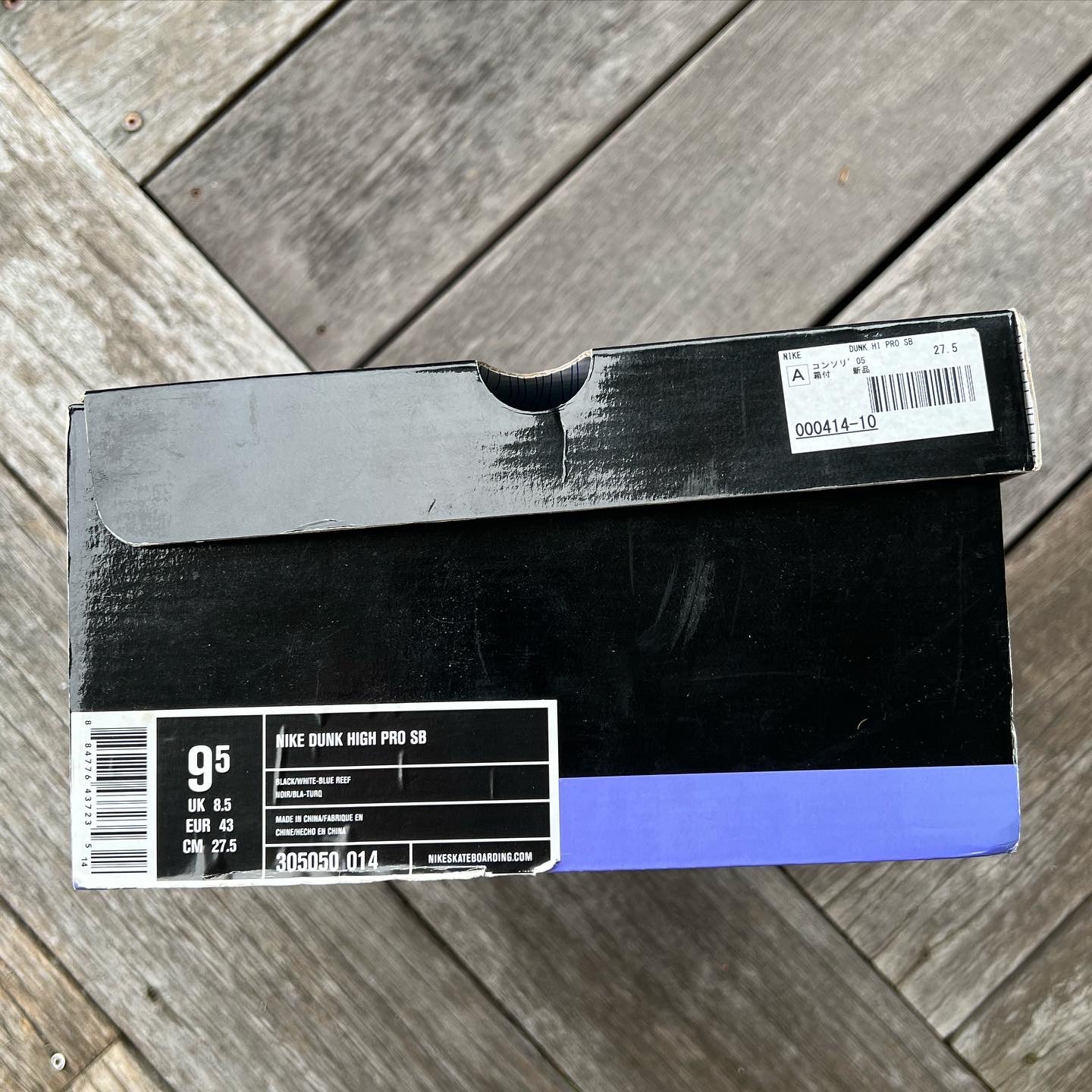 Nike SB Dunk High Send Help Size 9.5