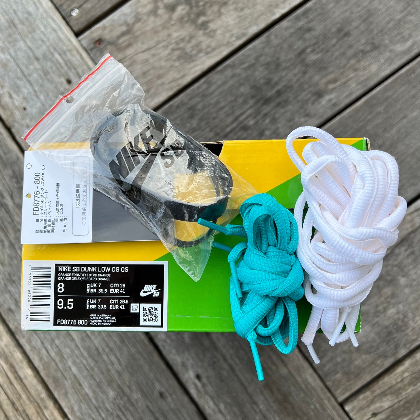 Nike SB Dunk Low Orange Lobster Size 8