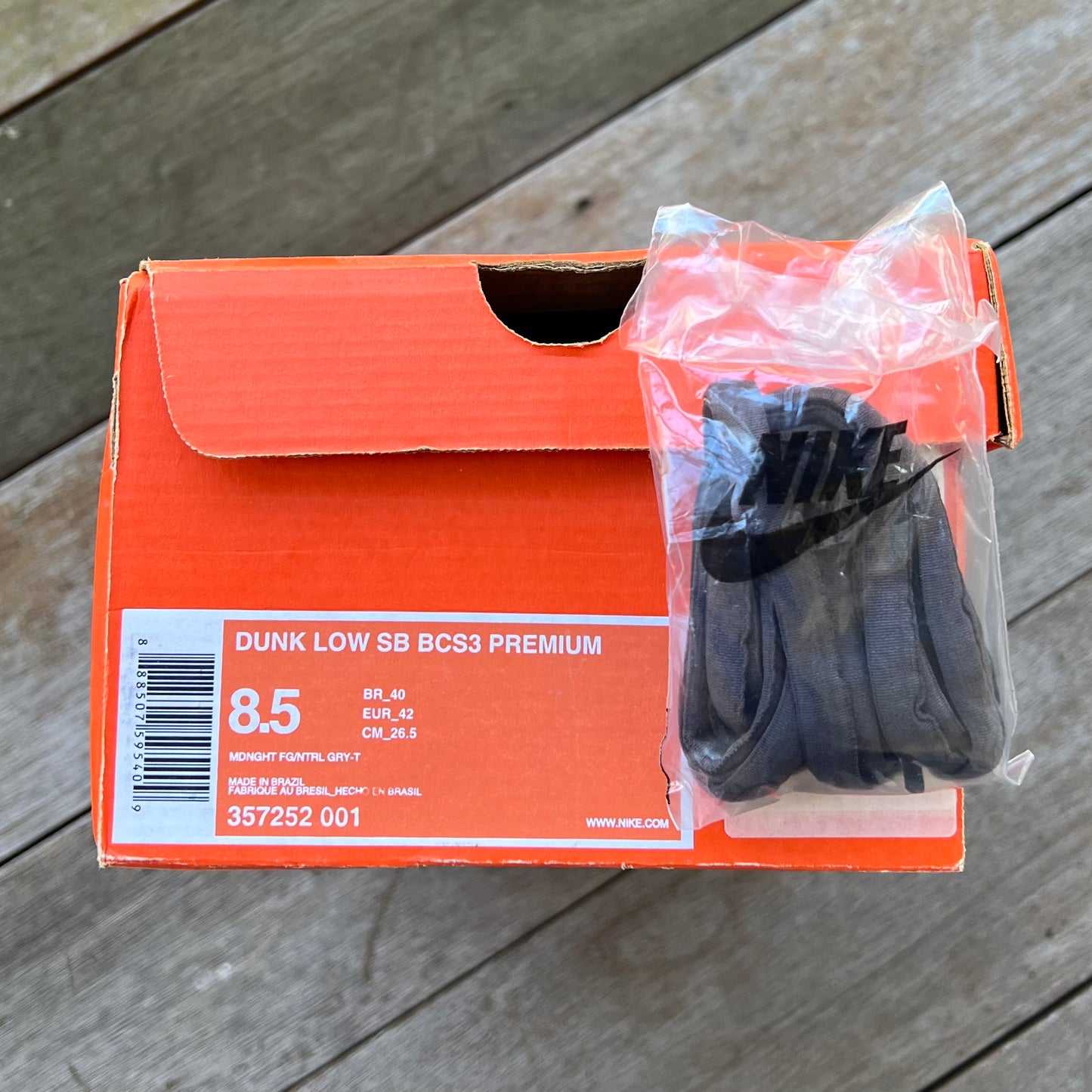 Nike SB Dunk Low EMB (Brazil) BCS3 Rodrigo Petersen Walkman Size 8.5