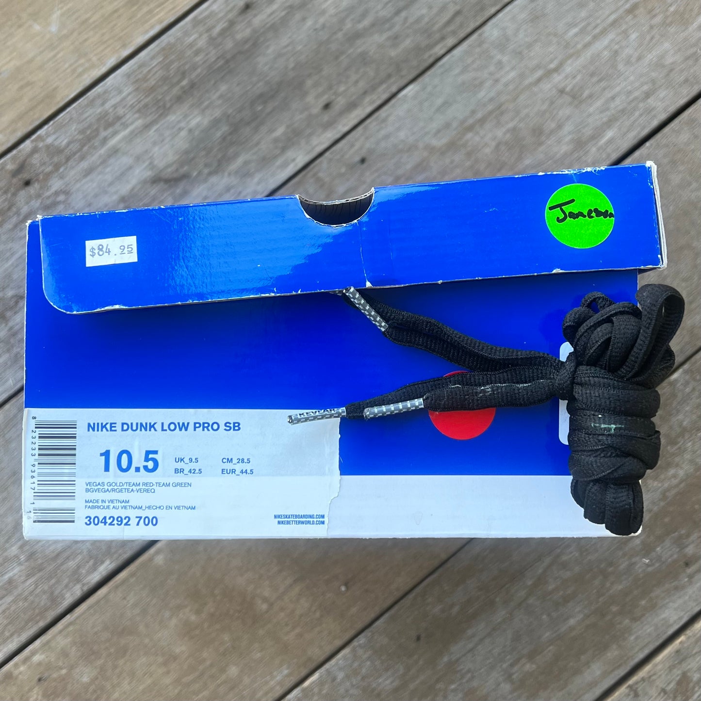 Nike SB Dunk Low Jameson Vegas Gold Size 10.5