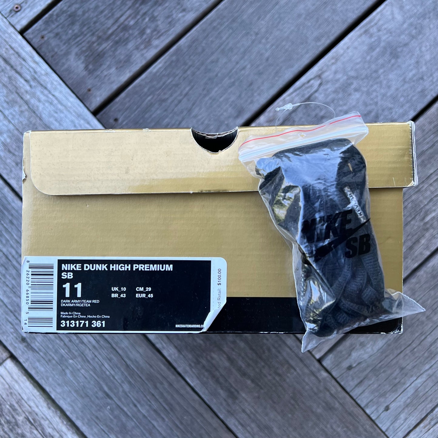 Nike SB Dunk High Boba Fett Size 11