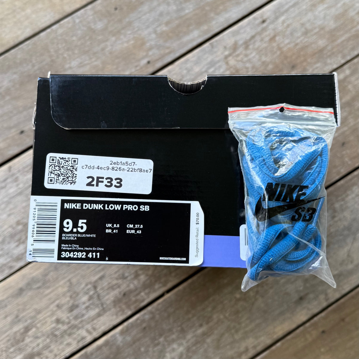Nike SB Dunk Low Border Blue Size 9.5