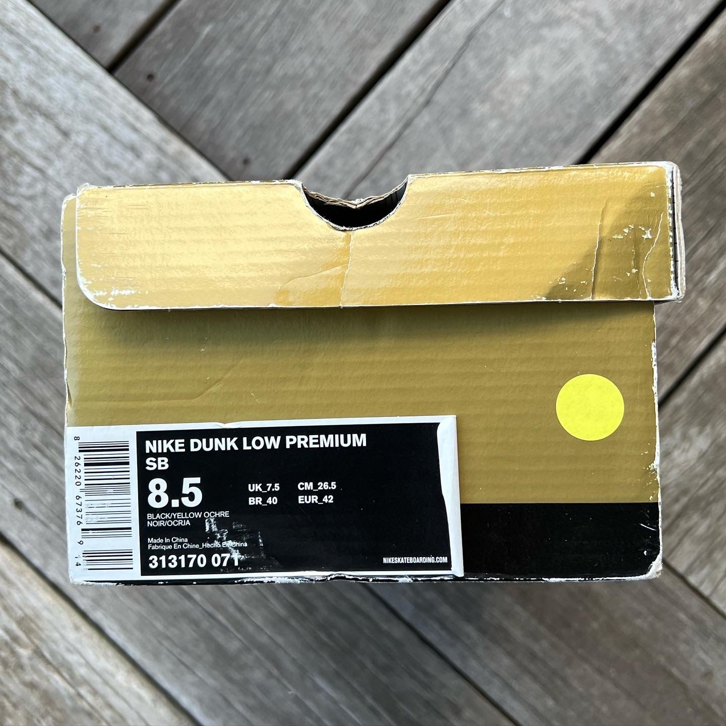 Nike SB Dunk Low Space Tiger Size 8.5