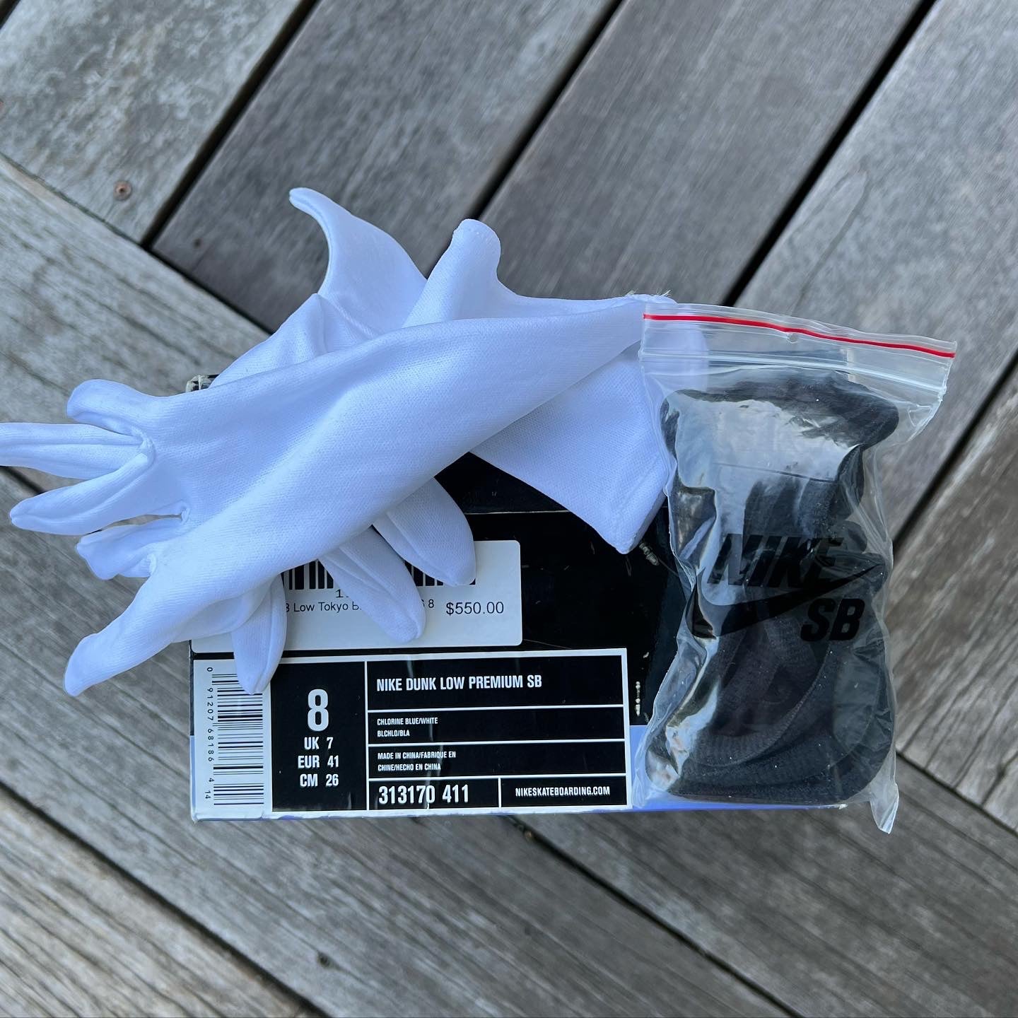 Nike SB Dunk Low Tokyo Taxi Blue Size 8