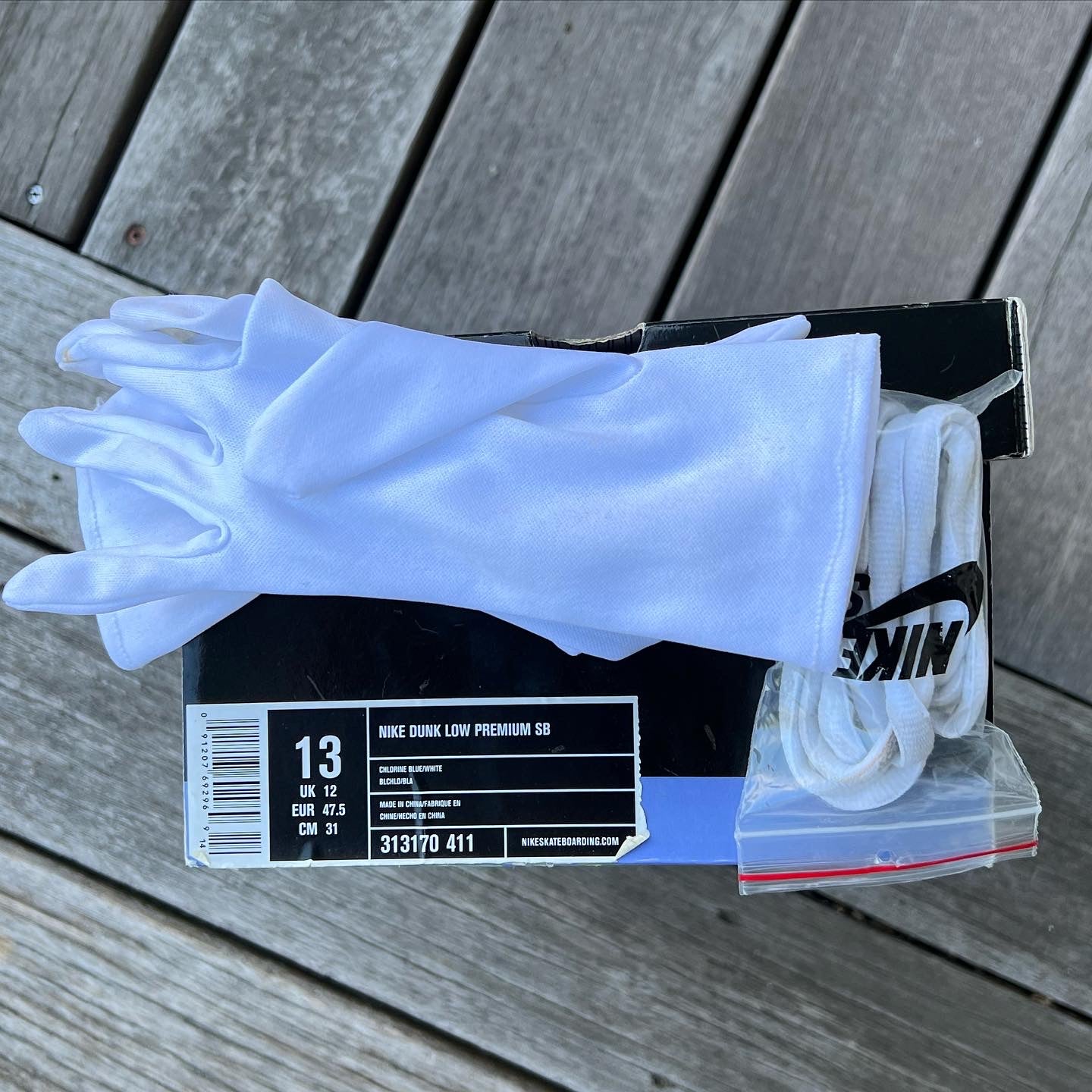 Nike SB Dunk Low Blue Tokyo Taxi Size 13
