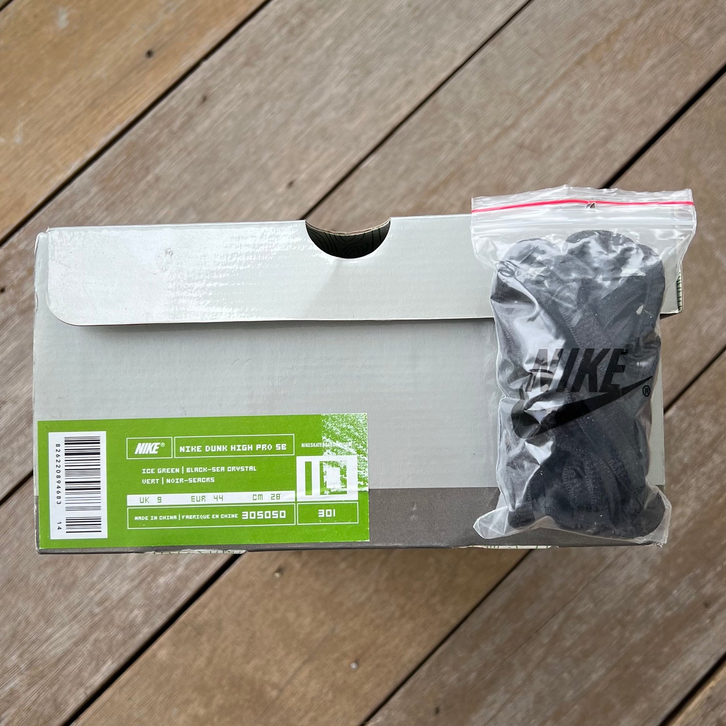 Nike SB Dunk High Sea Crystal Size 10