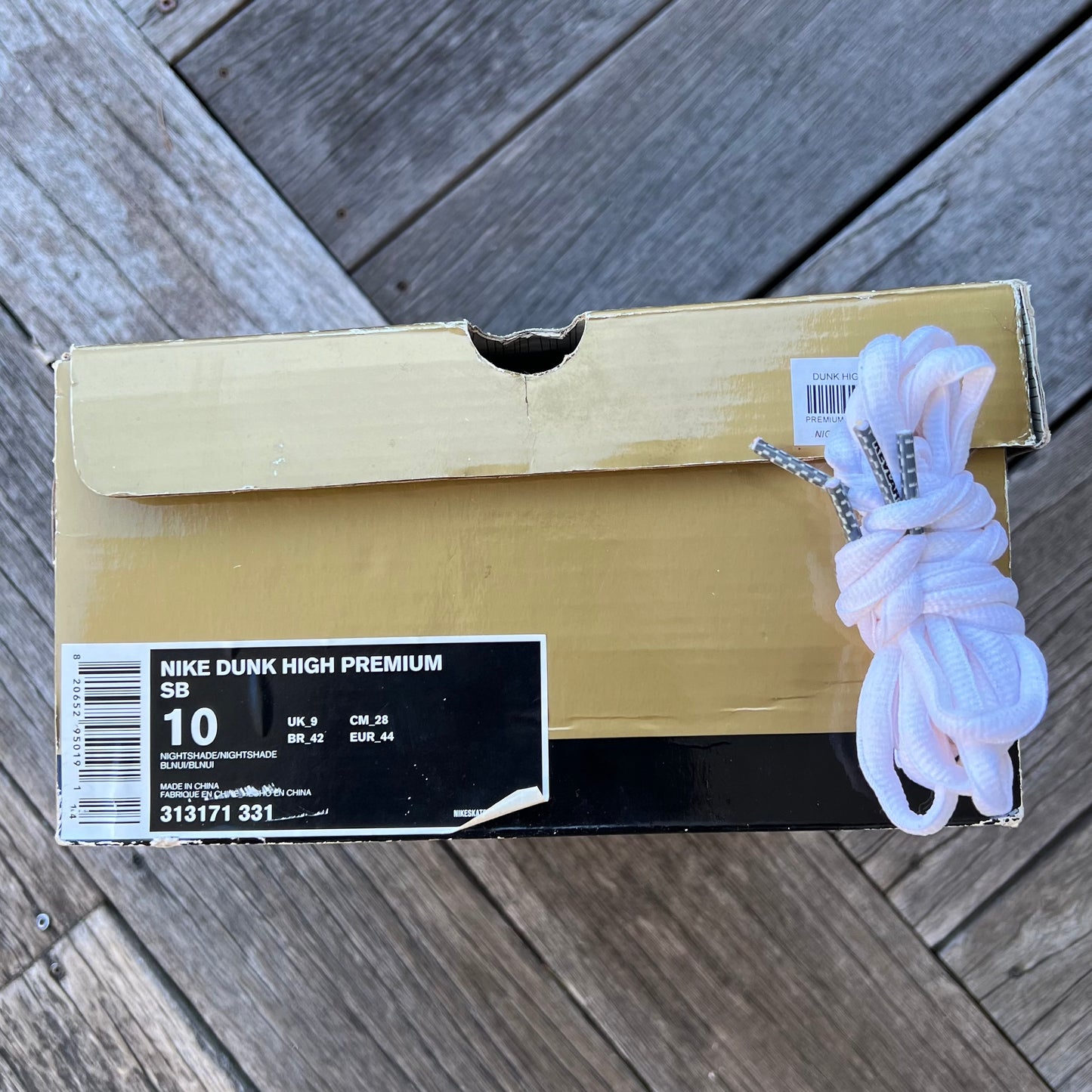 Nike SB Dunk High Quagmire Size 10