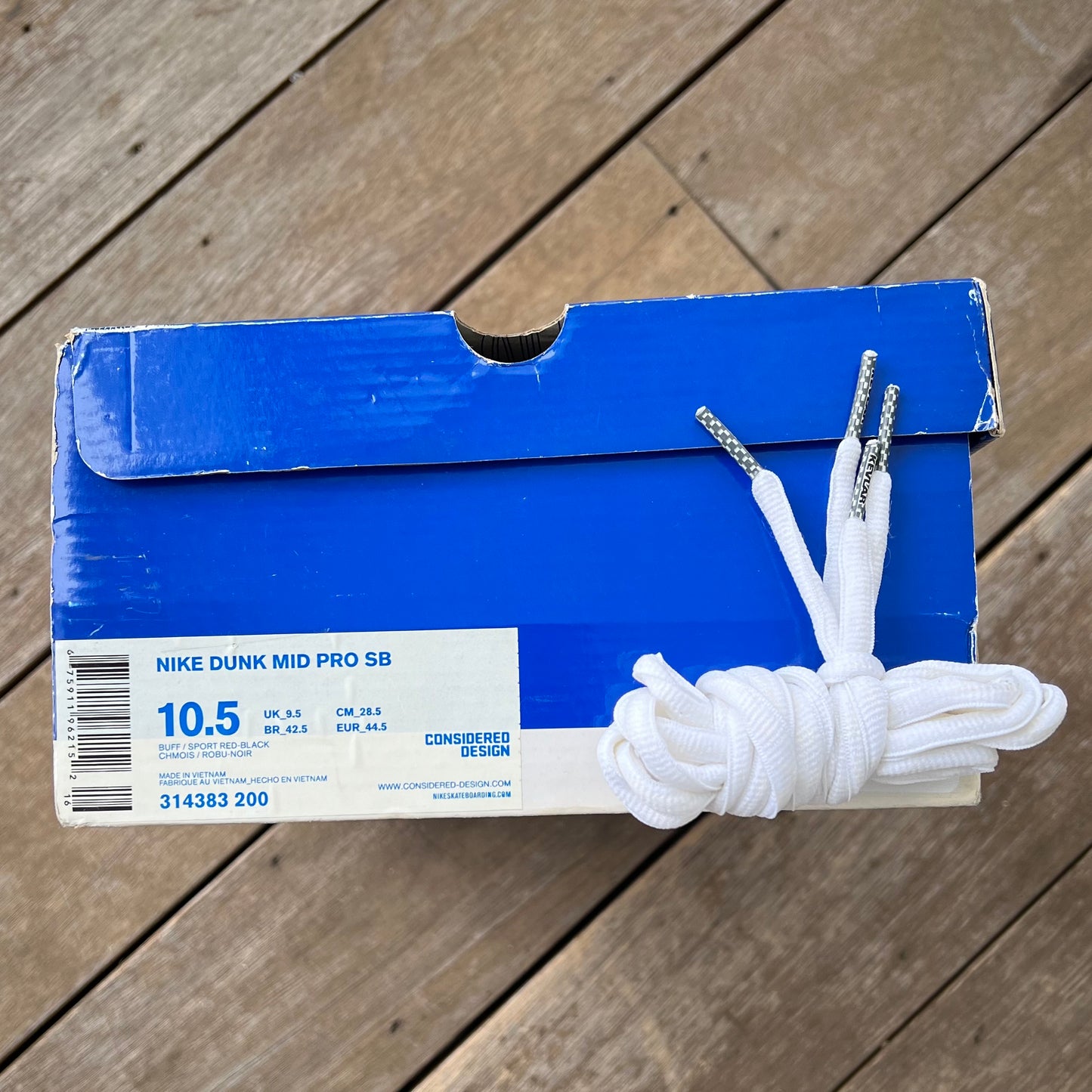 Nike SB Dunk Mid Ryu Street Fighter Size 10.5