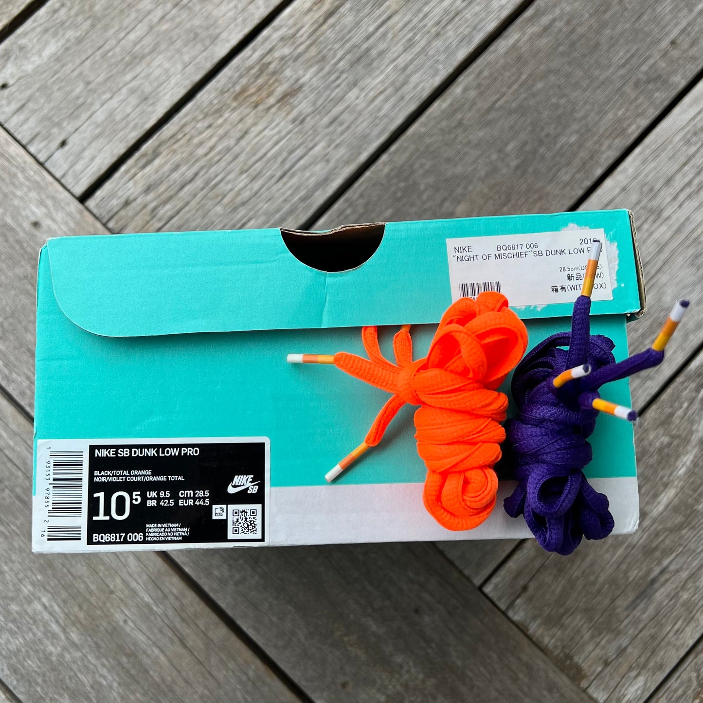 Nike SB Dunk Low Night of Mischief Size 10.5
