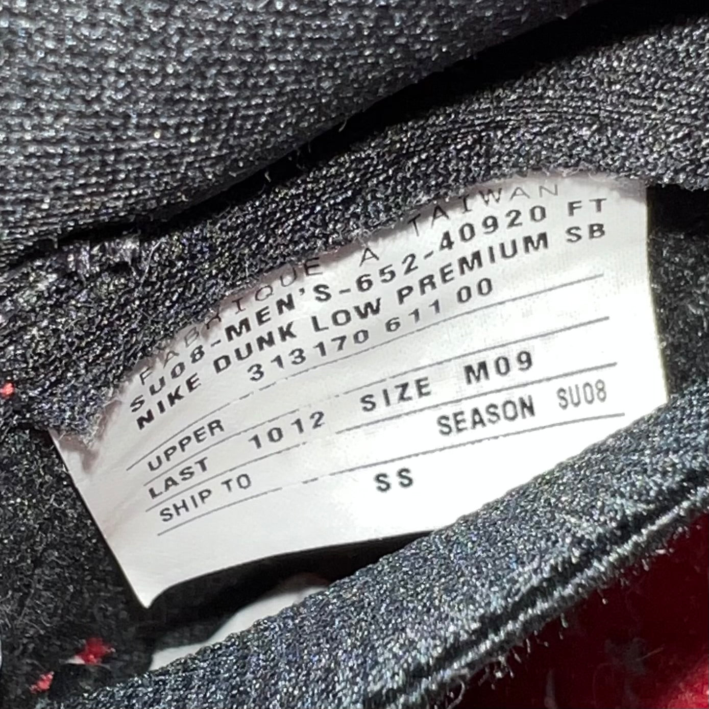 Nike SB Dunk Low Kuwahara ET SAMPLE Size 9