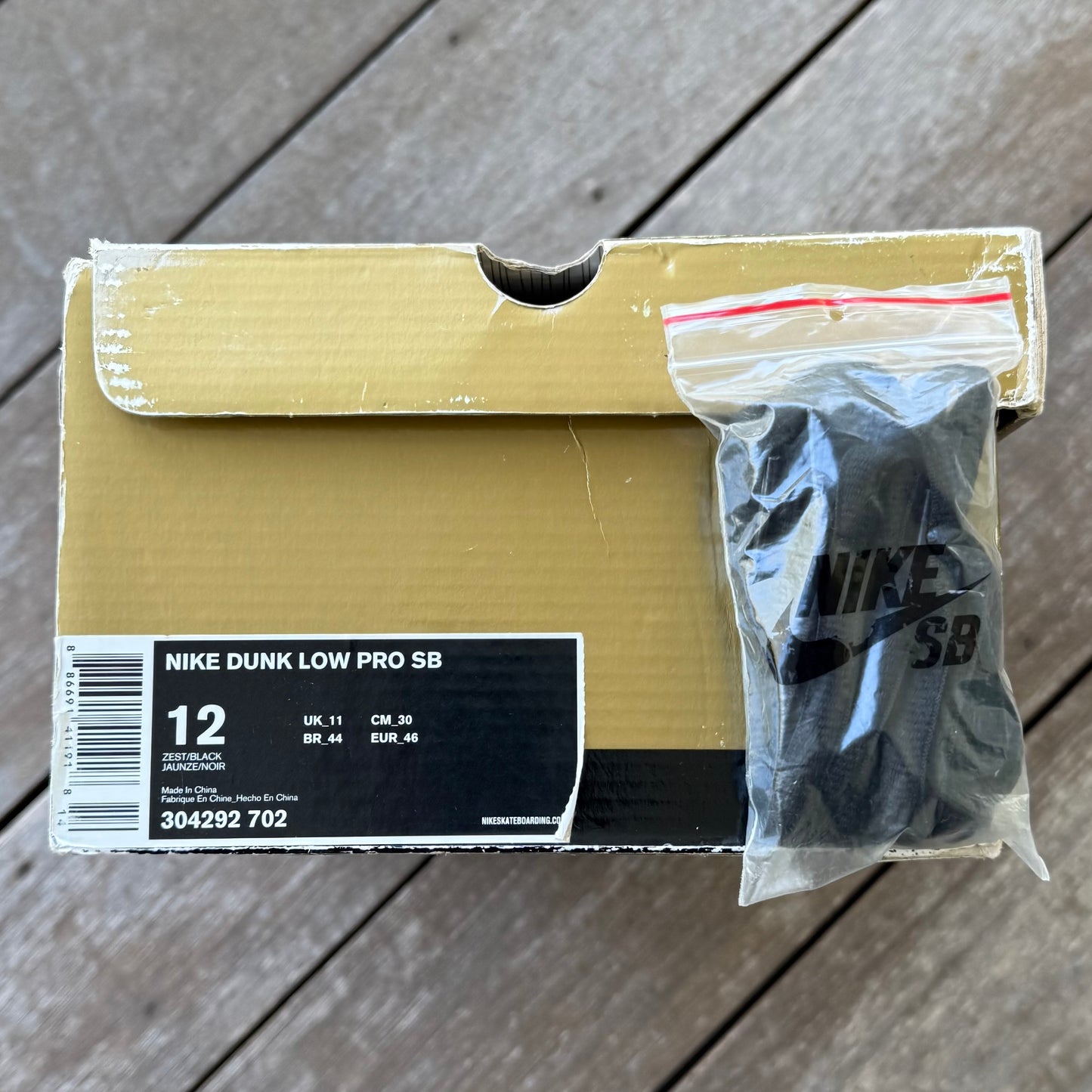 Nike SB Dunk Low Piet Mondrain Size 12