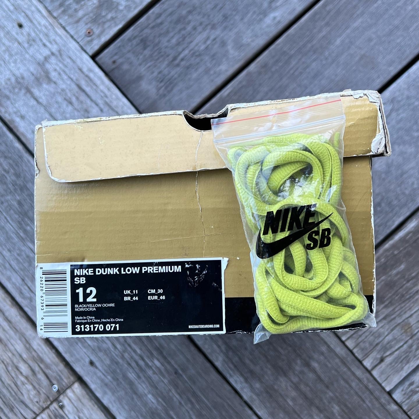 Nike SB Dunk Low Space Tiger Size 12