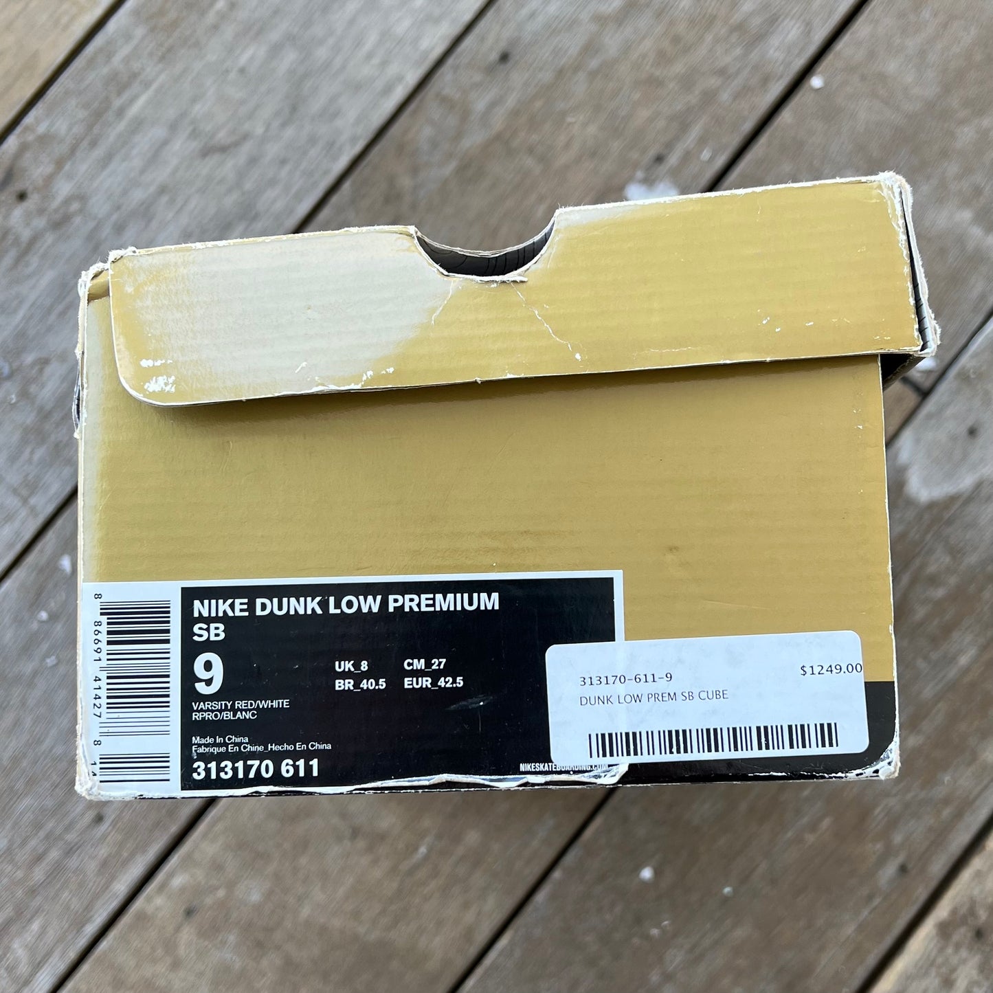 Nike SB Dunk Low Kuwahara ET SAMPLE Size 9