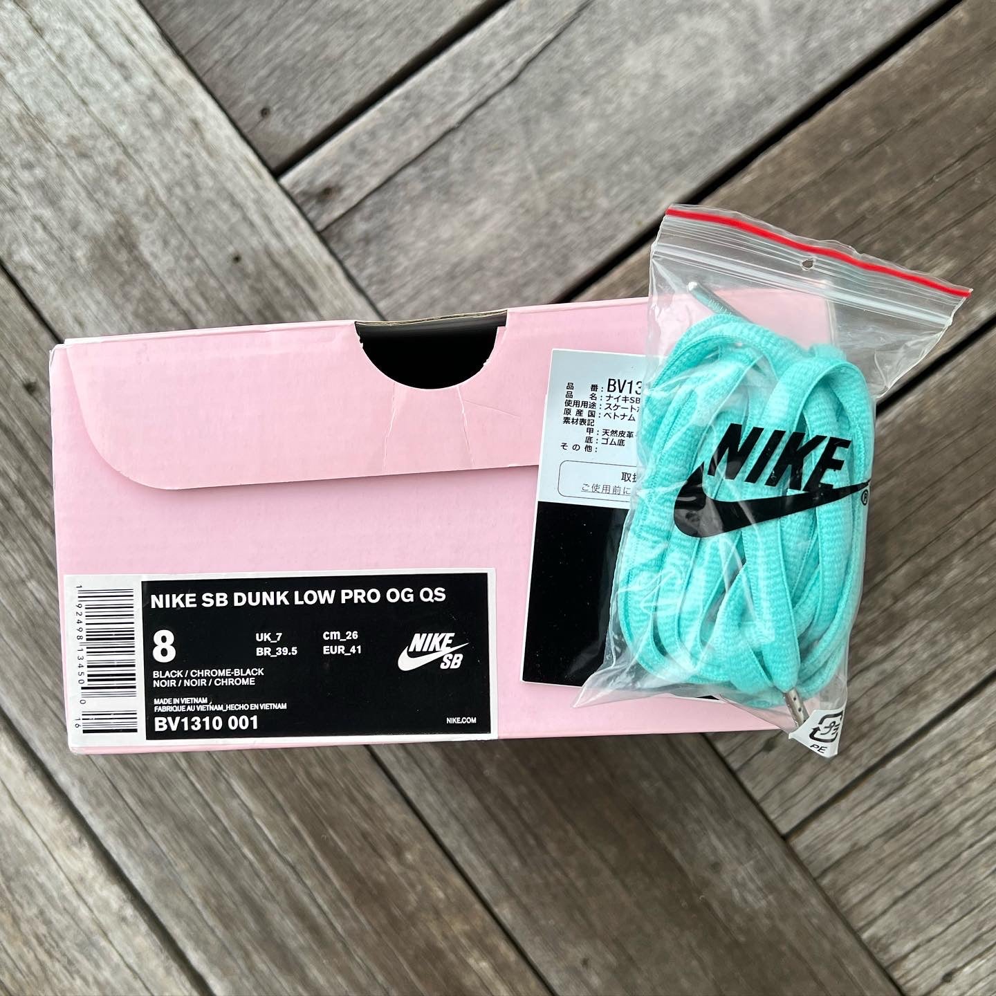 Nike SB Dunk Low Black Diamond Size 8