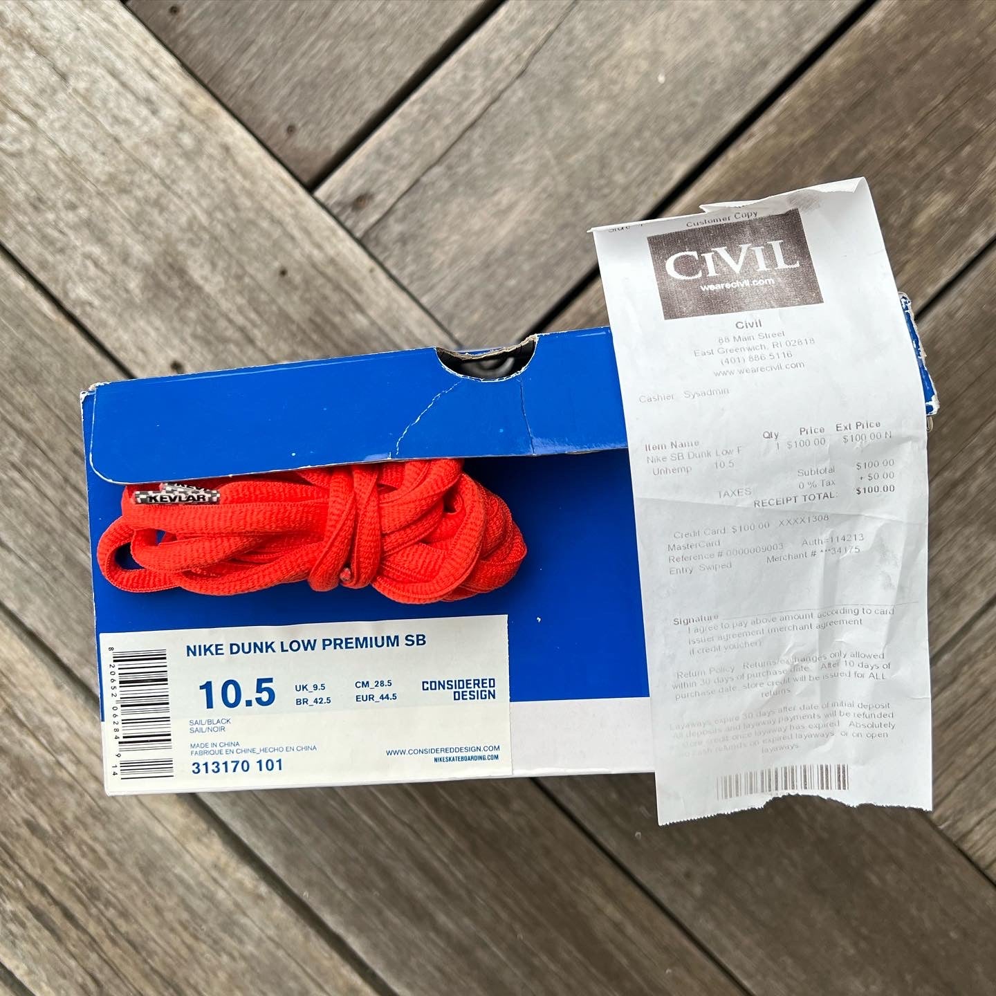 Nike SB Dunk Low Ramen Noodles UnHemp Size 10.5