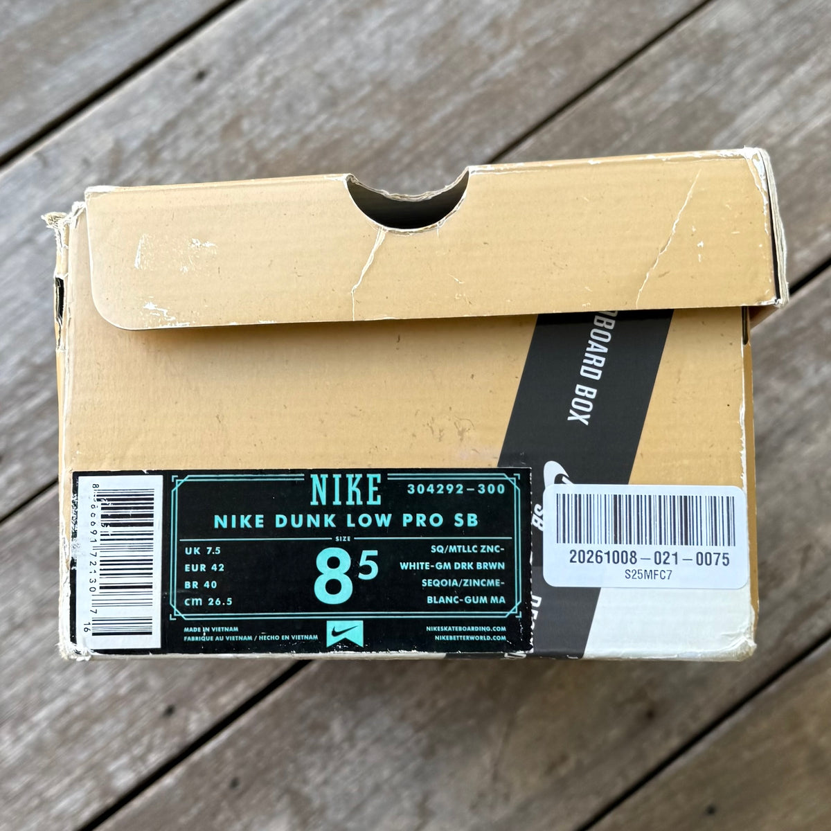Nike SB Dunk Low Sequoia White Gum Size 8.5