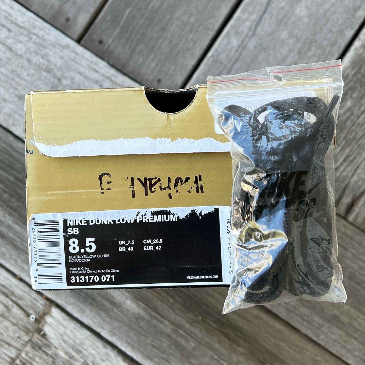 Nike SB Dunk Low Space Tiger Size 8.5