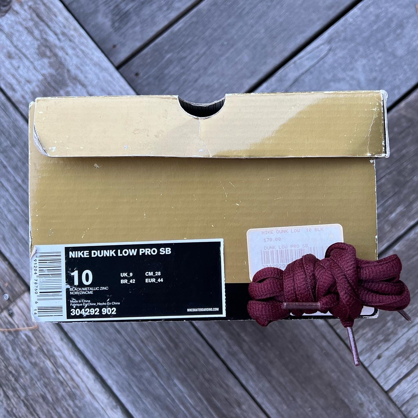 Nike SB Dunk Low Strummer (Before) Size 10