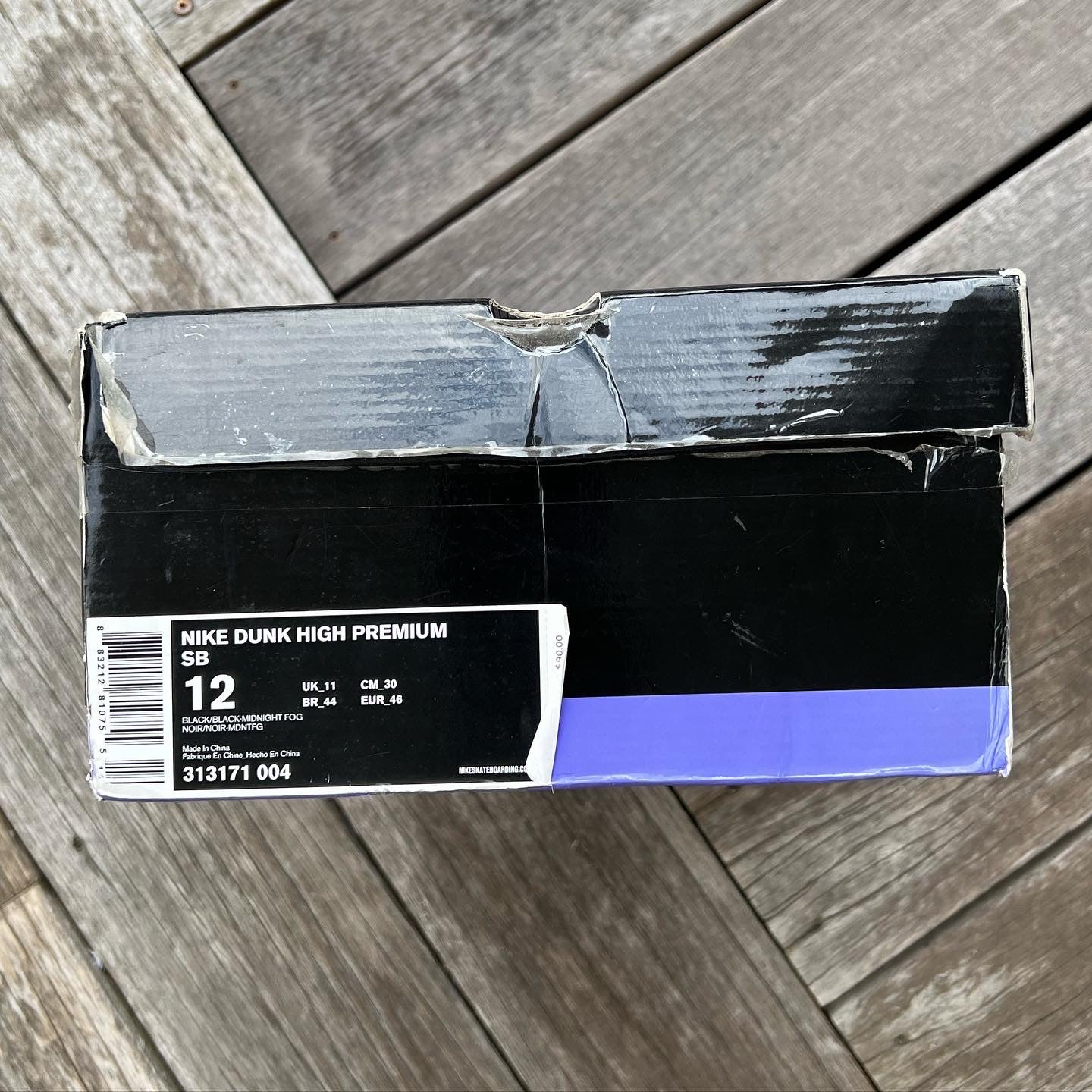 Nike SB Dunk High MF DOOM Size 12