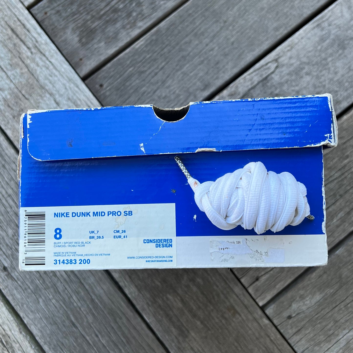 Nike SB Dunk Mid Ryu Street Fighter Size 8