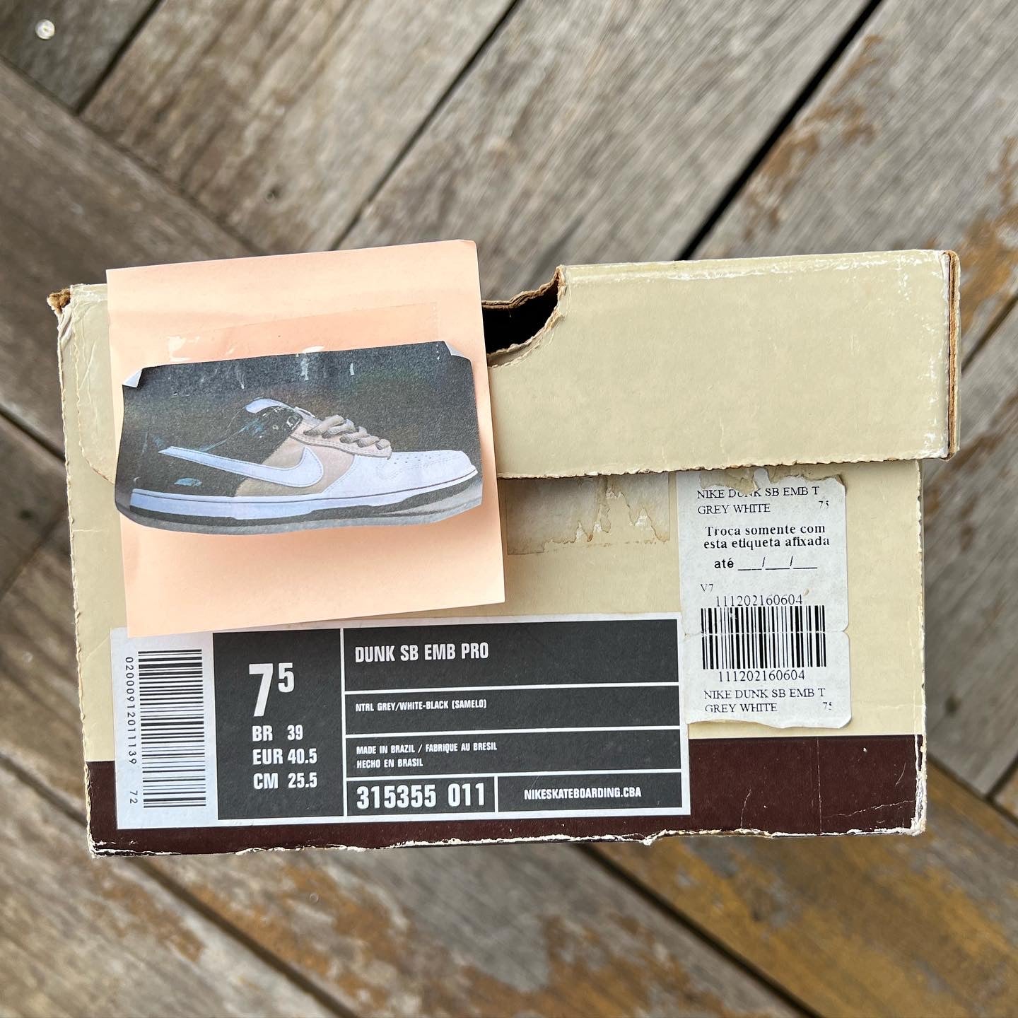 Nike SB Dunk Low EMB Brazil Samelo Size 7.5
