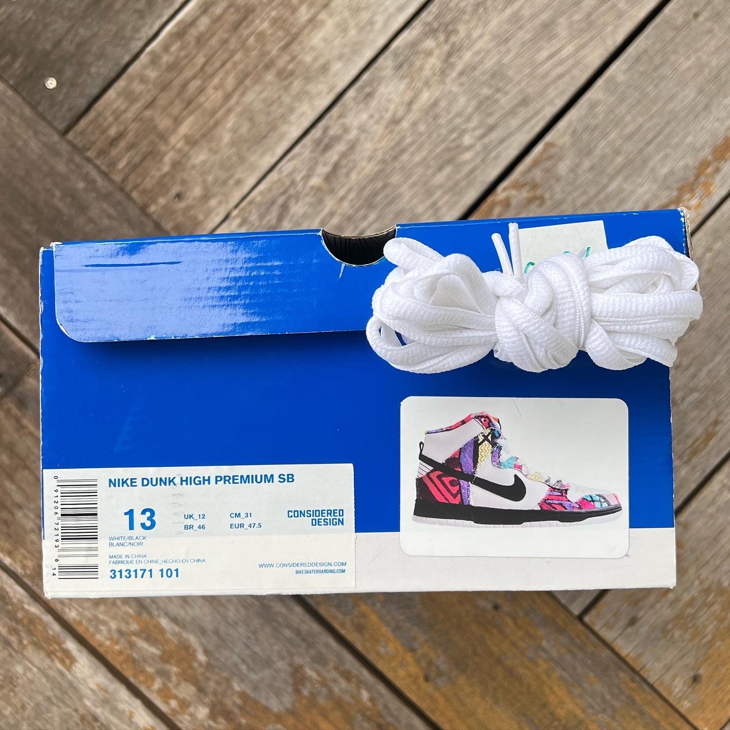 Nike SB Dunk High Huxtable Ugly Sweater Size 13