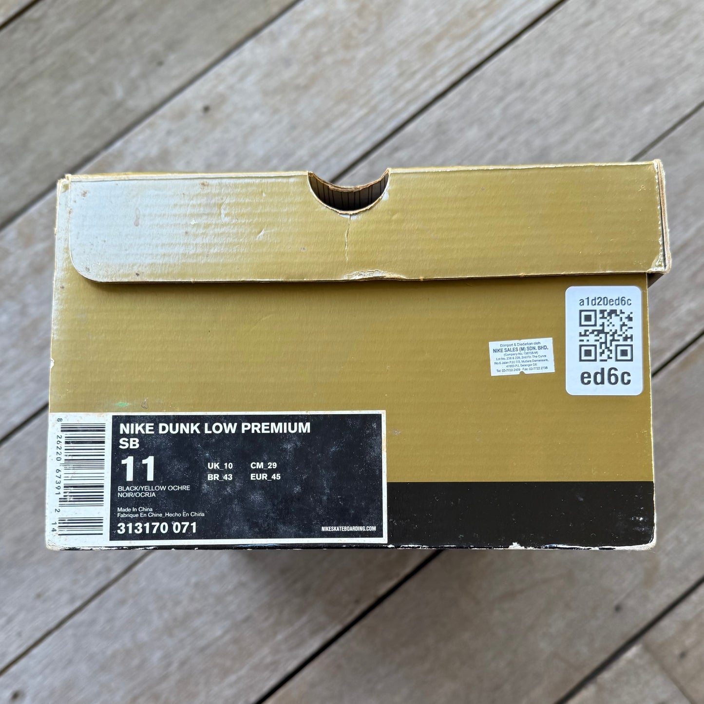 Nike SB Dunk Low Space Tiger Size 11