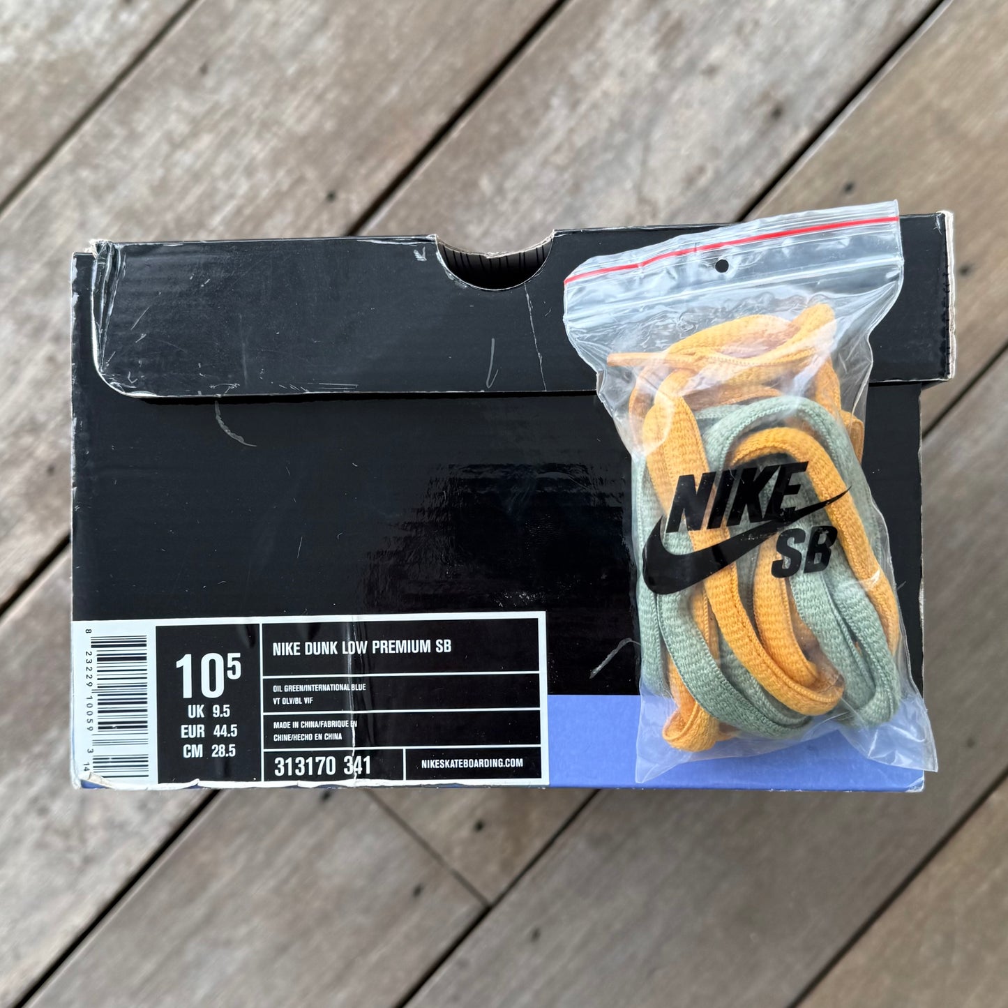 Nike SB Dunk Low Puff N Stuff Size 10.5