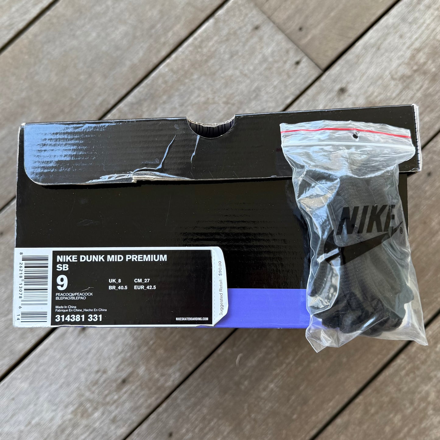 Nike SB Dunk Mid Peacock Size 9