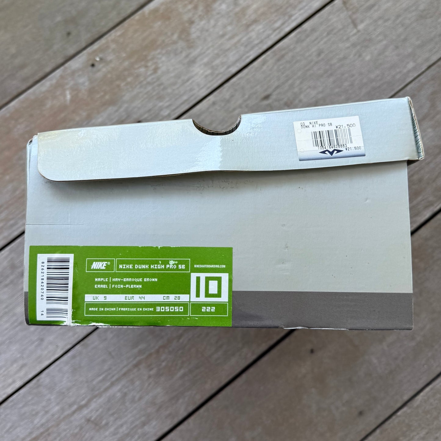Nike SB Dunk High Maple Brown Pack Size 10