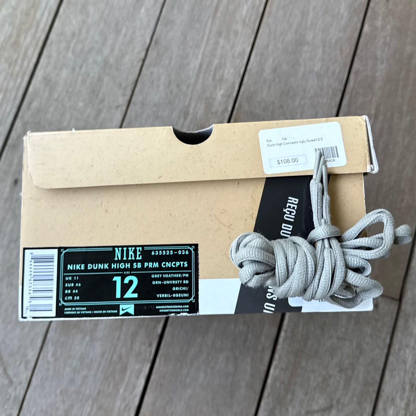 Nike SB Dunk High Ugly Christmas Sweater Grey Size 12