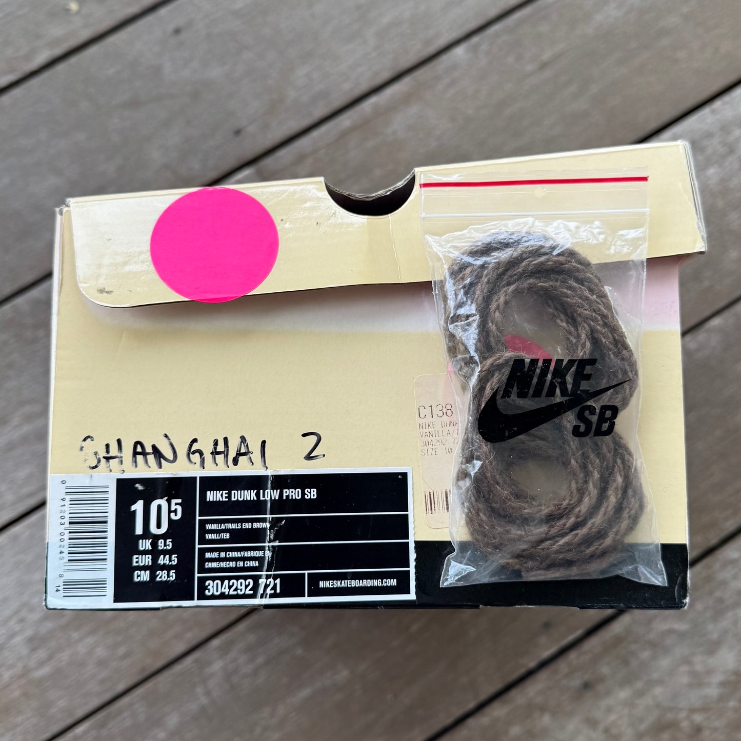 Nike SB Dunk Low Shanghai 2 Size 10.5