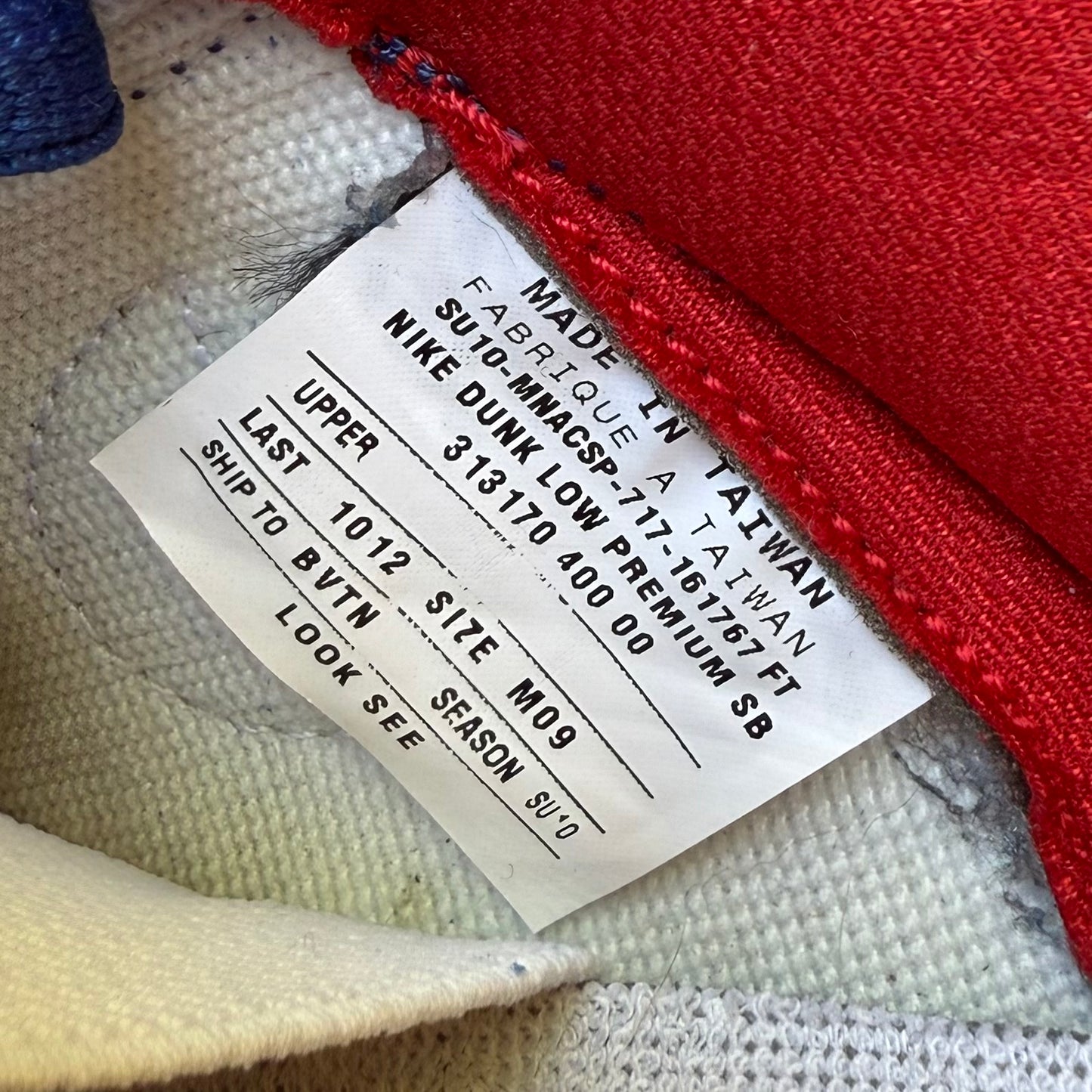 Nike SB Dunk Low Koston SAMPLE Size 9