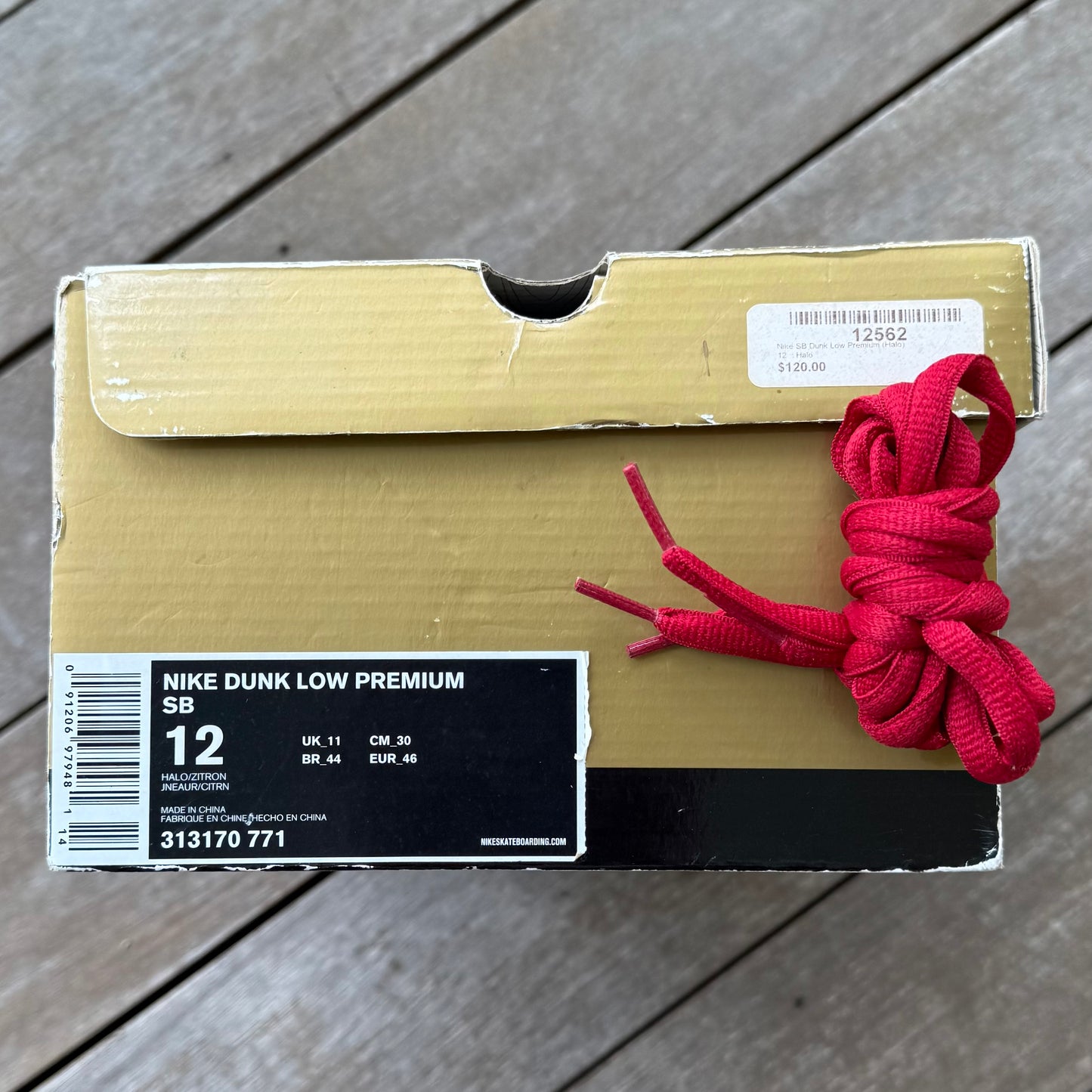Nike SB Dunk Low Brooklyn Projects Size 12