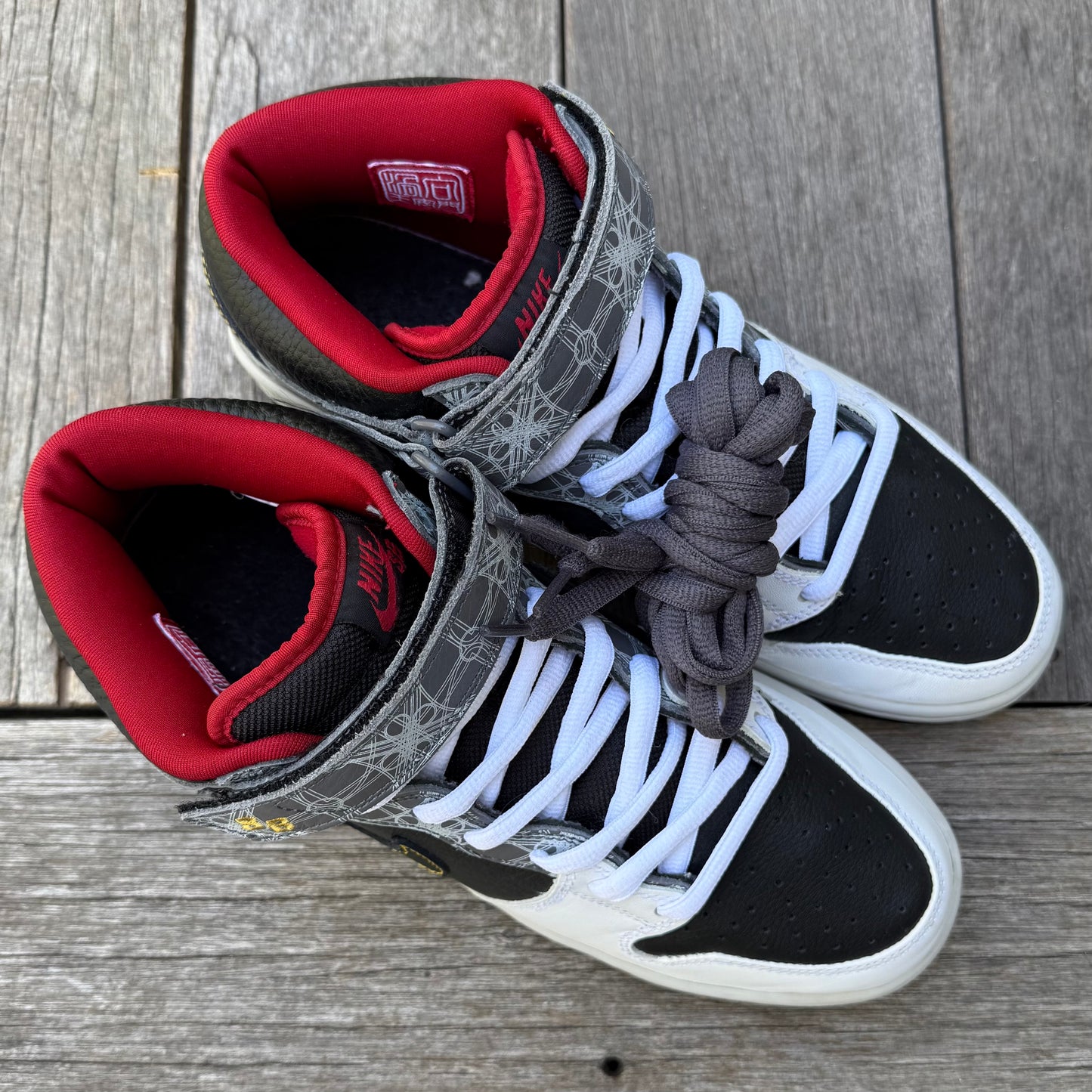 Nike SB Dunk Mid Beijing Size 10