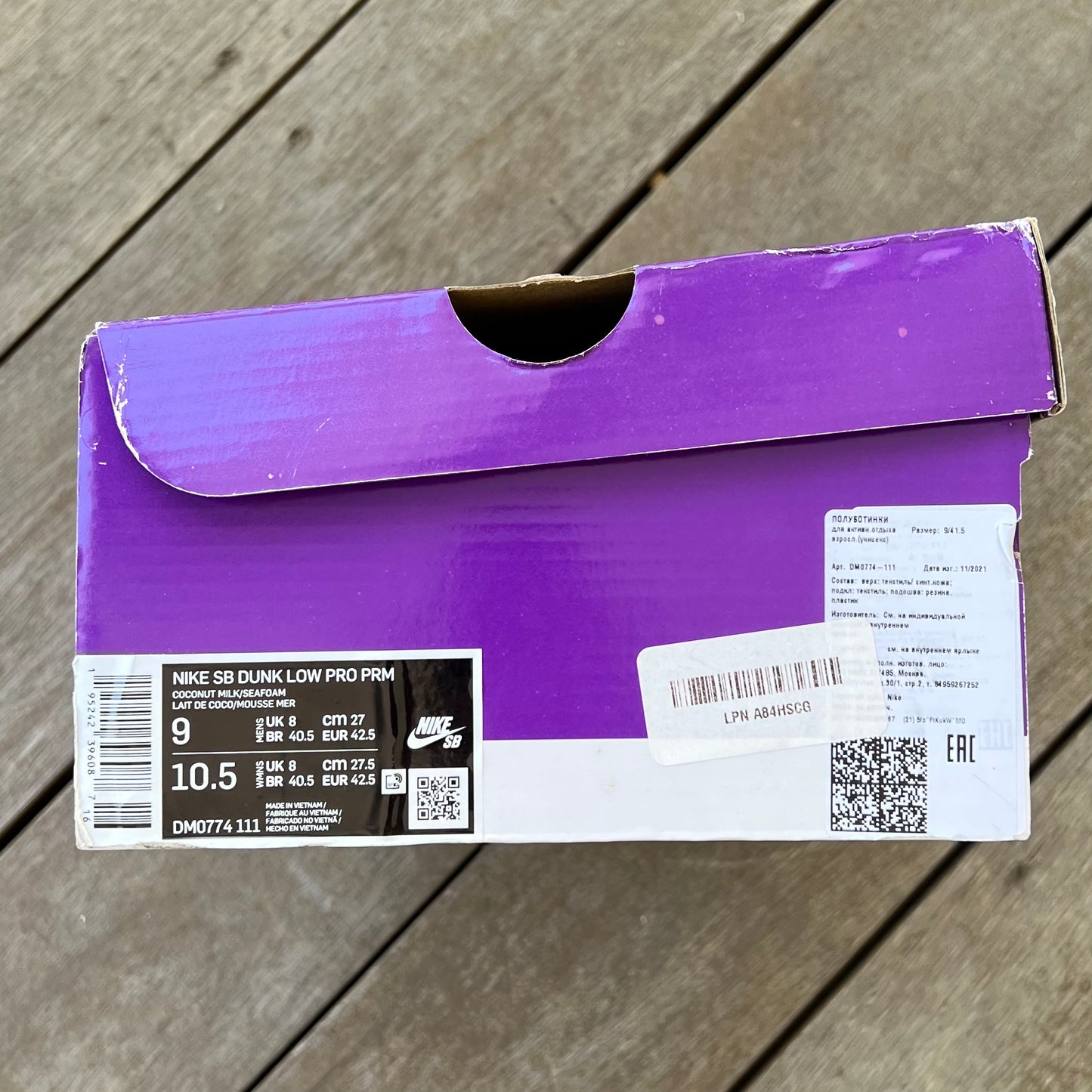 Nike SB Dunk Low Mummy Size 9