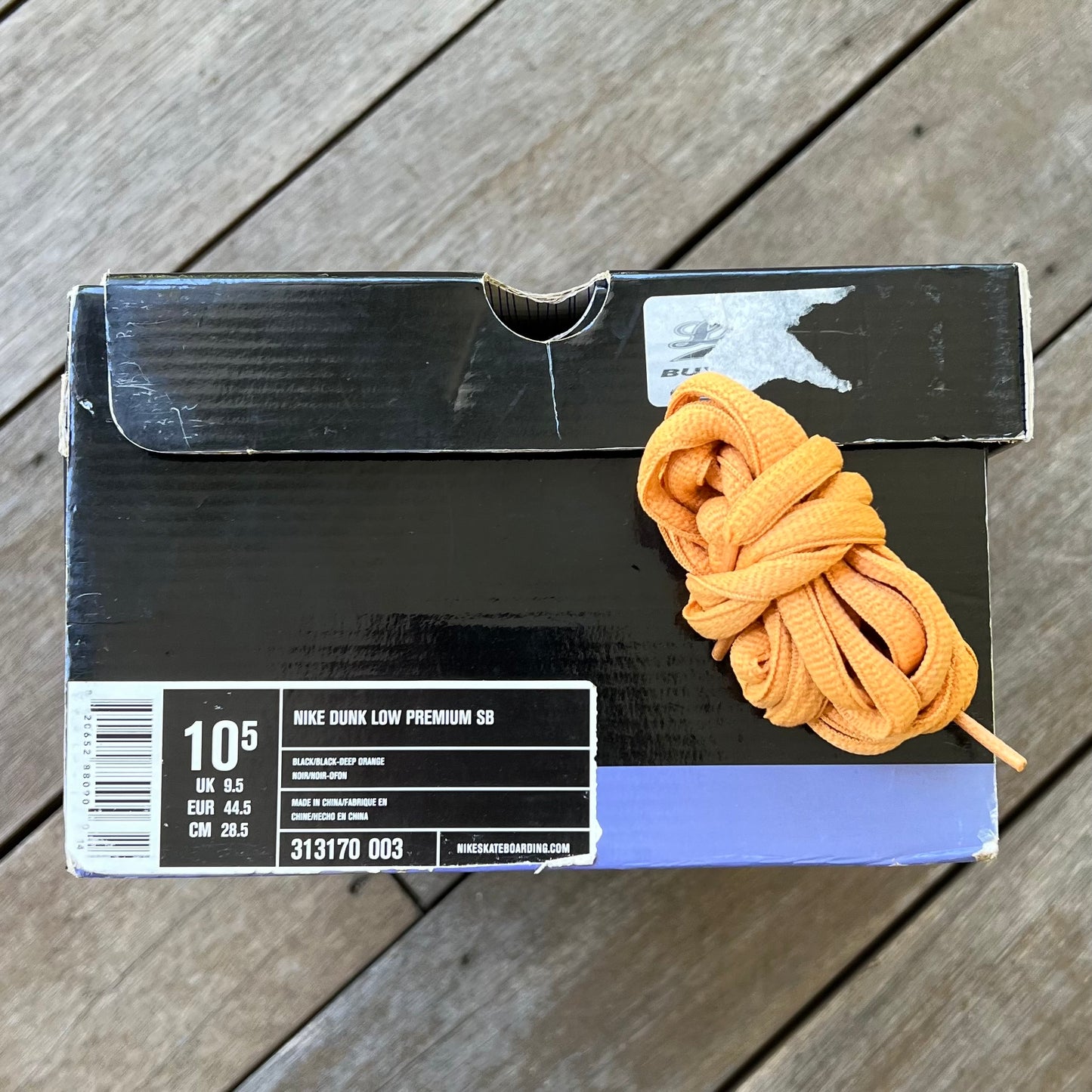 Nike SB Dunk Low Hawaii Size 10.5