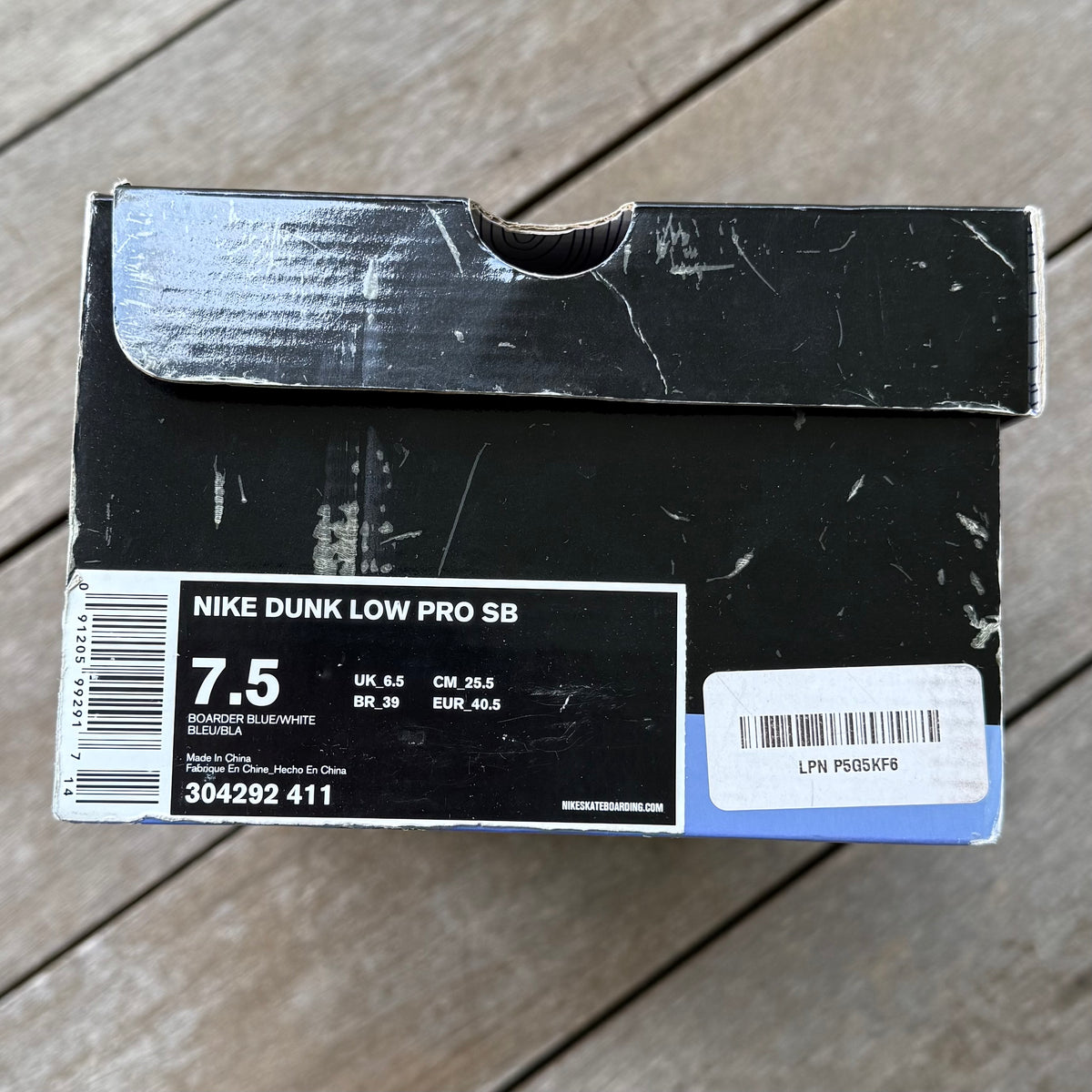 Nike SB Dunk Low Border Blue Size 7.5