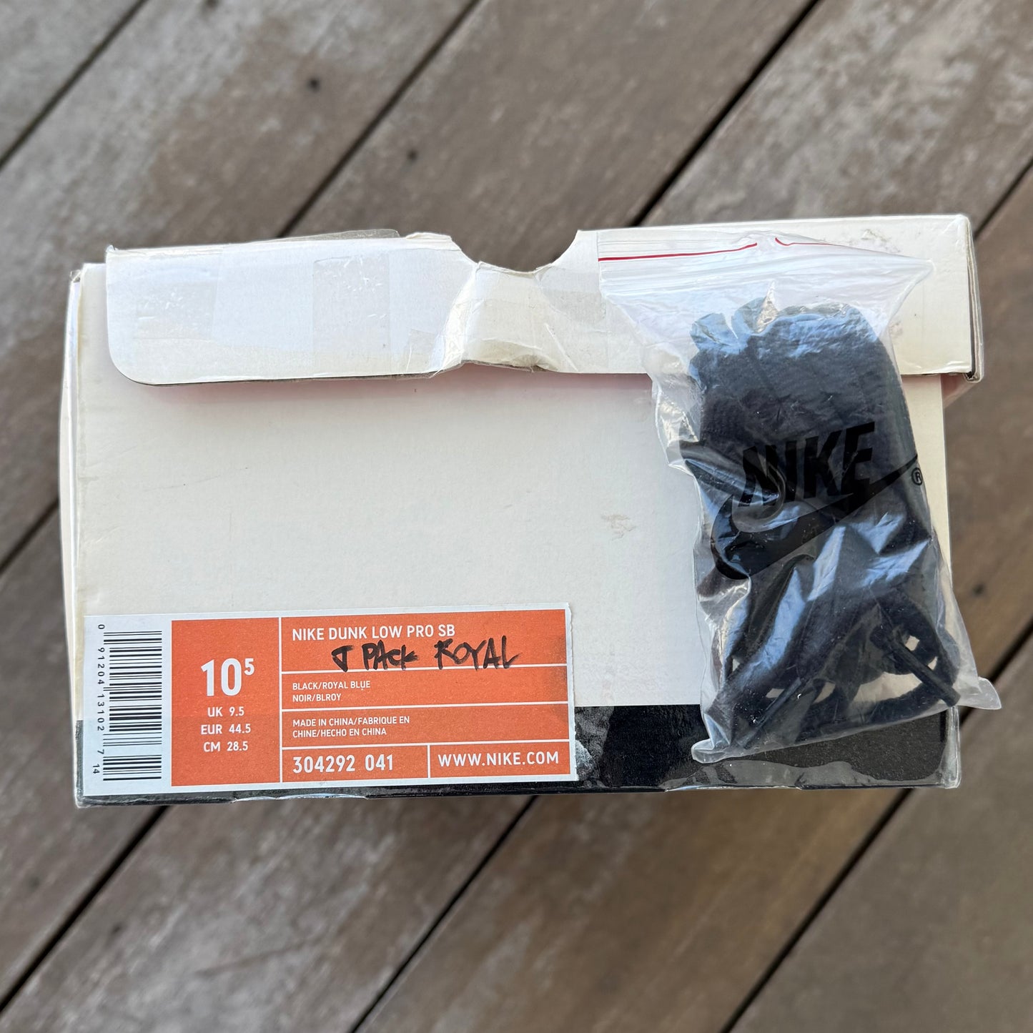 Nike SB Dunk Low Royal JPack Size 10.5