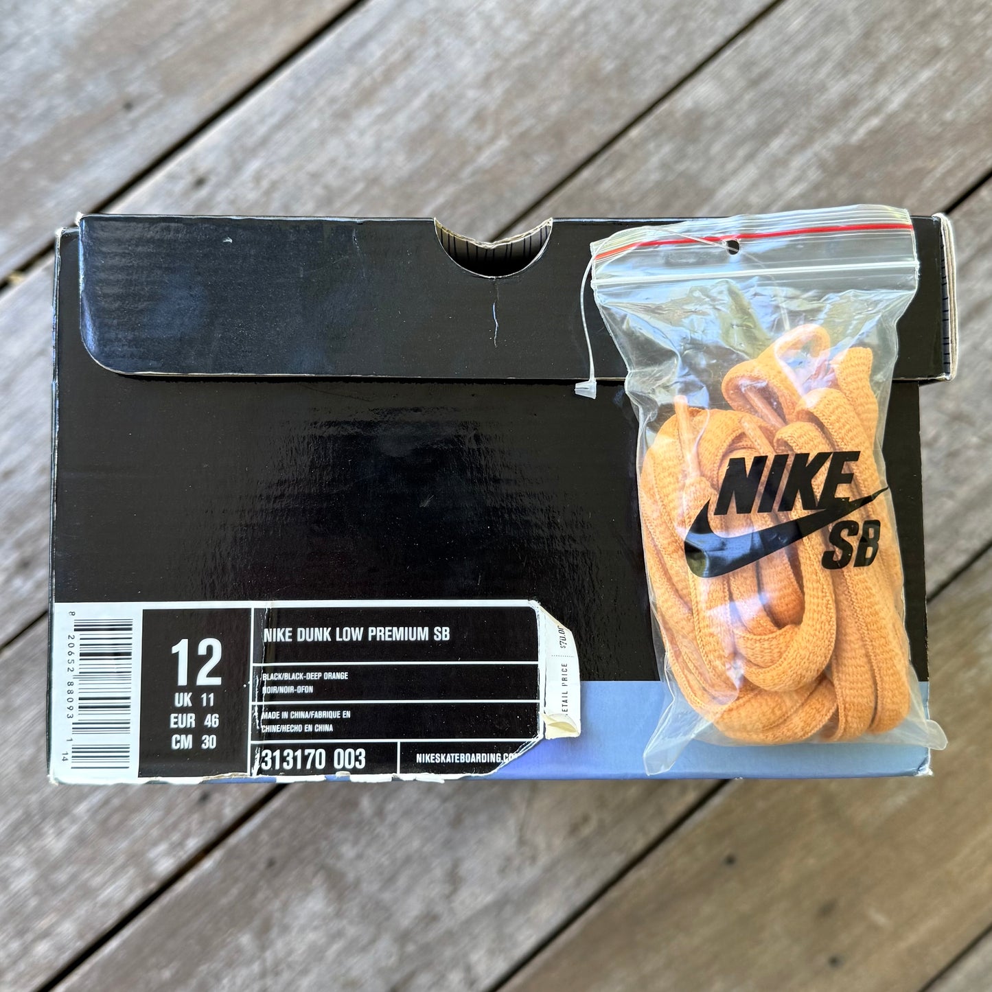 Nike SB Dunk Low Hawaii Size 12