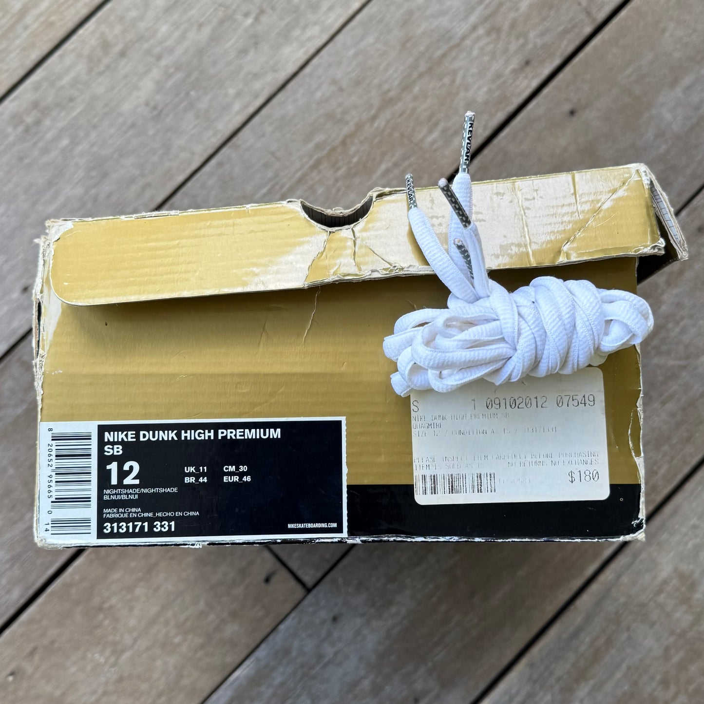 Nike SB Dunk High Quagmire Size 12