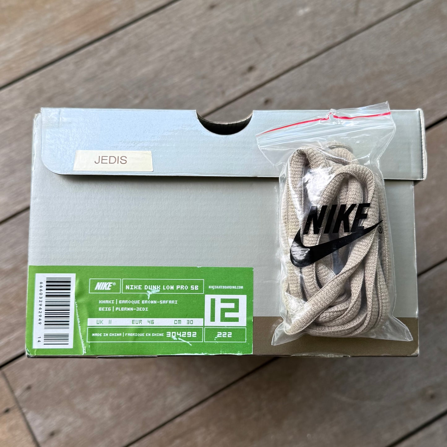 Nike SB Dunk Low Jedi Size 12