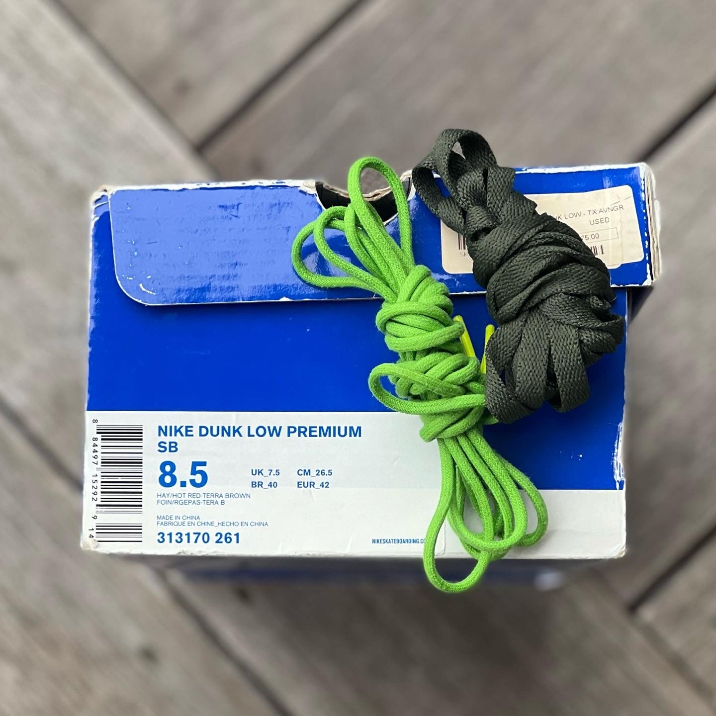 Nike SB Dunk Low Toxic Sea Robin/Avenger Size 8.5