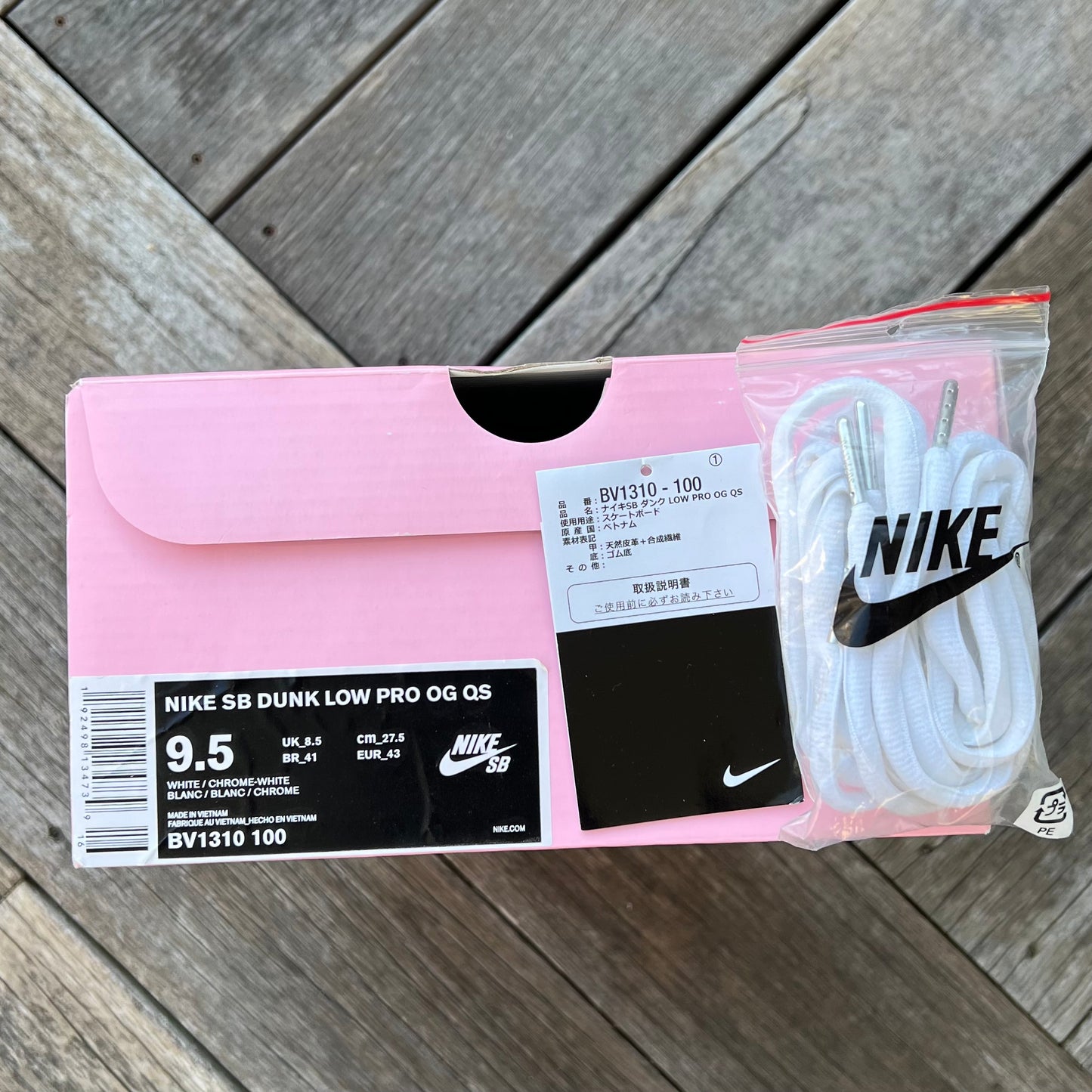 Nike SB Dunk Low White Diamond Size 9.5
