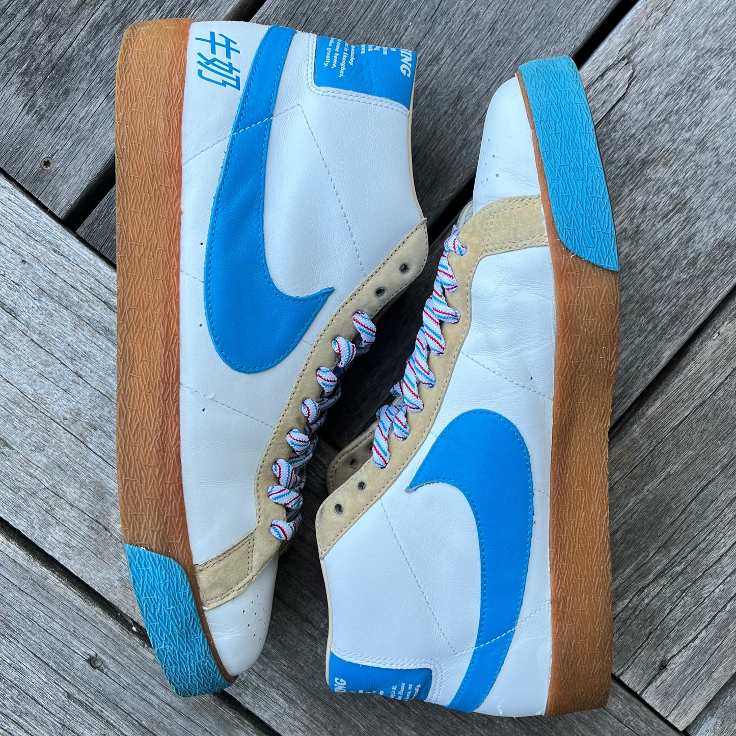 Nike SB Blazer Milkcrate Size 12