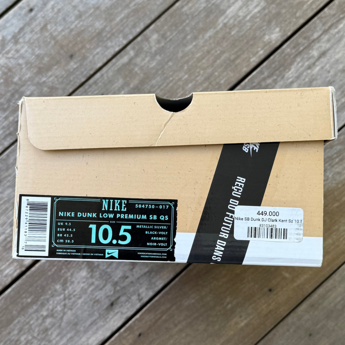 Nike SB Dunk Low Clark Kent (112) Size 10.5