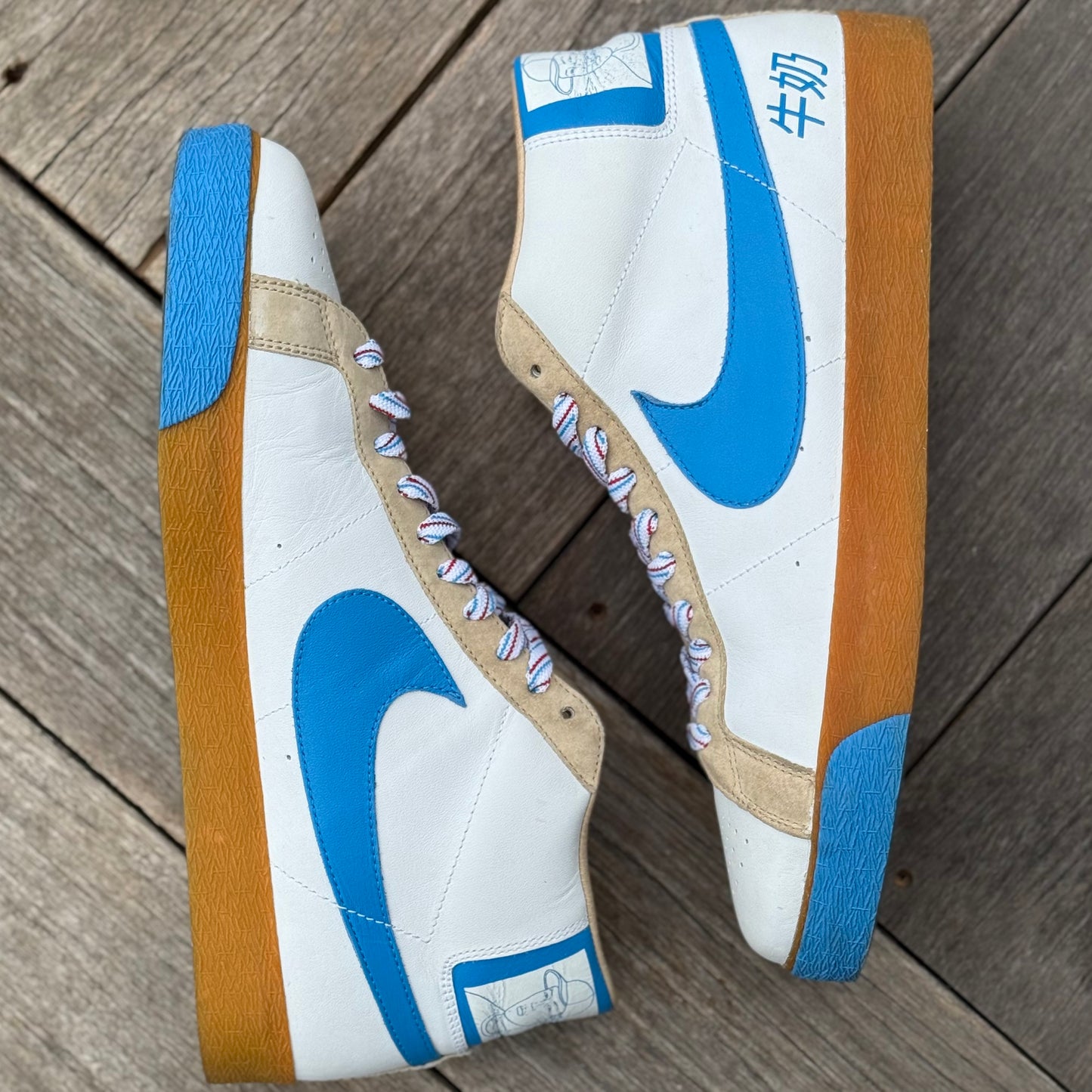 Nike SB Blazer Milkcrate Size 12