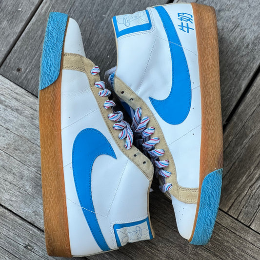 Nike SB Blazer Milkcrates Size 10.5